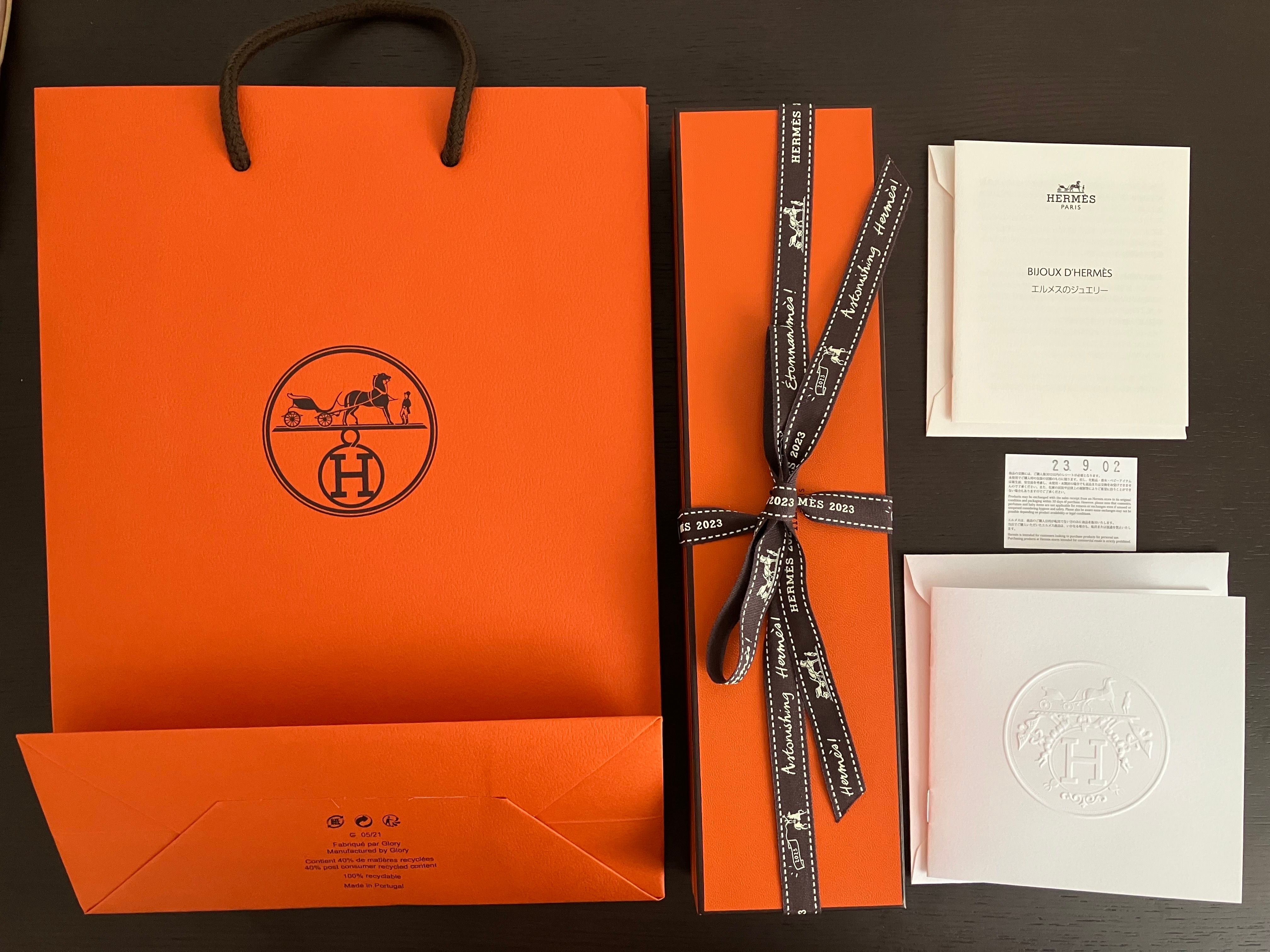 Hermes Chaine D'ancre GM Bracelet "Silver"