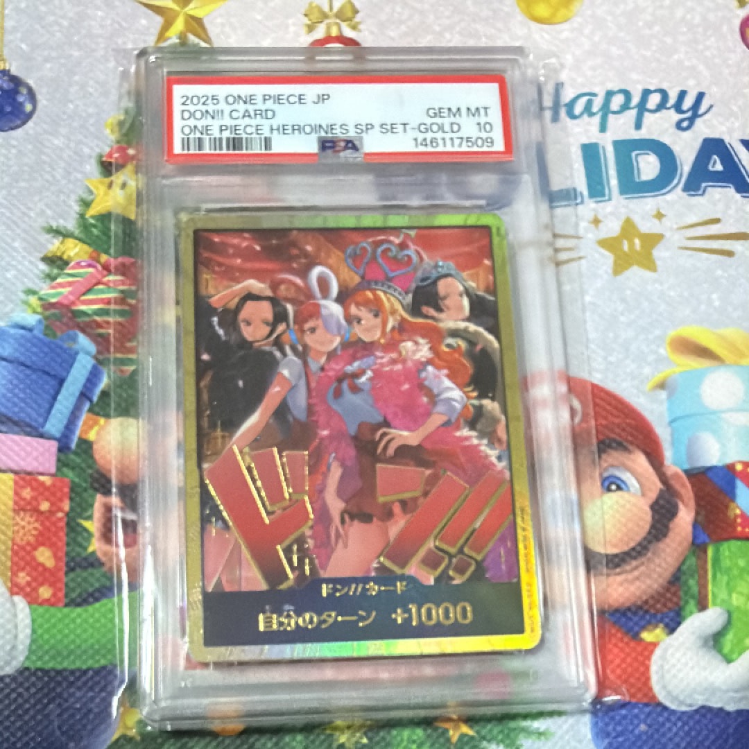 【PSA8x2】【PSA7x5】8連番 ワンピースデイ25 ルフィ P-110 モンキー・D・ルフィ「P」(青)[P-110]《プレミアムカードコレクション