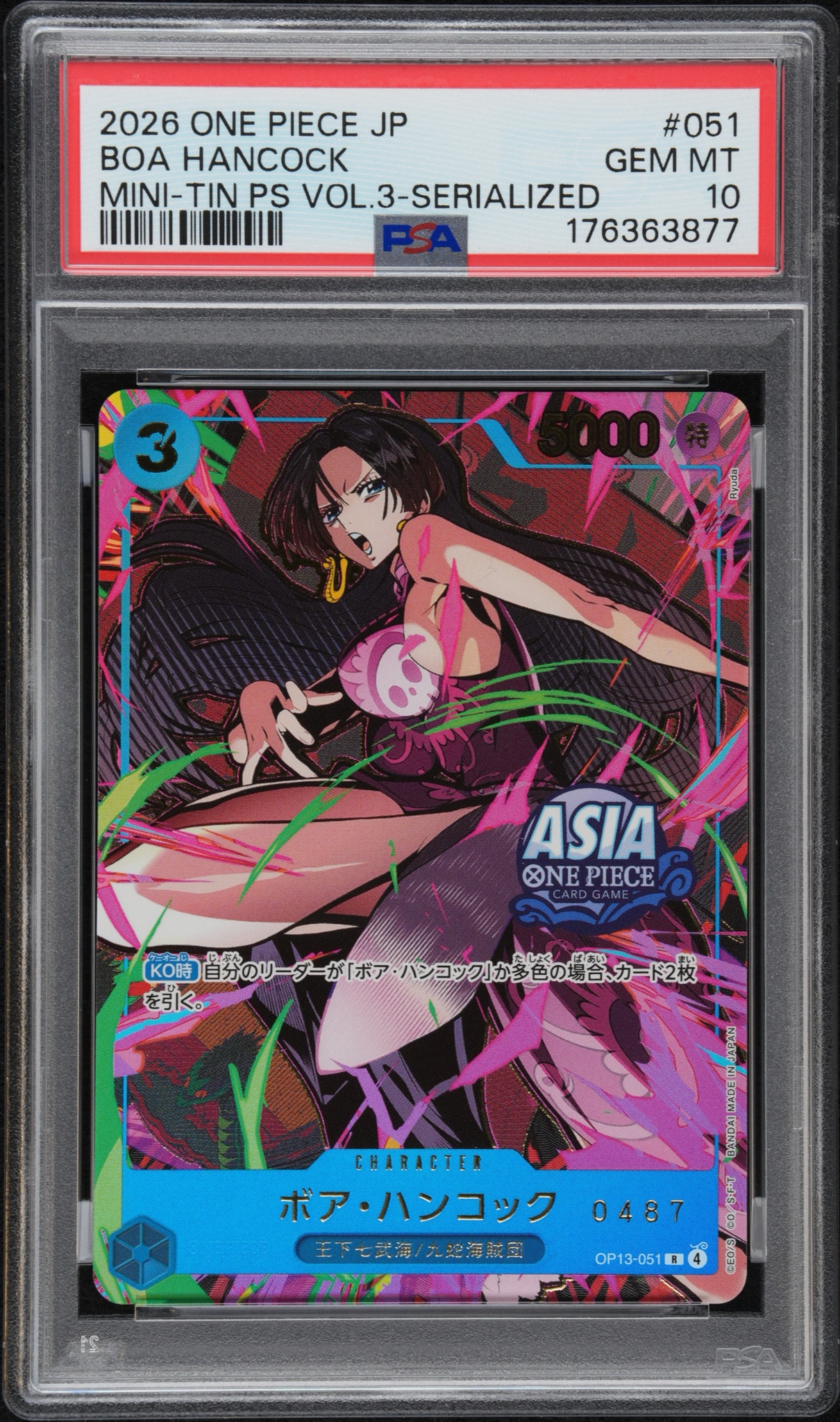 PSA10】ボア・ハンコック R :シリアルナンバー入り [OP13-051]【アジア