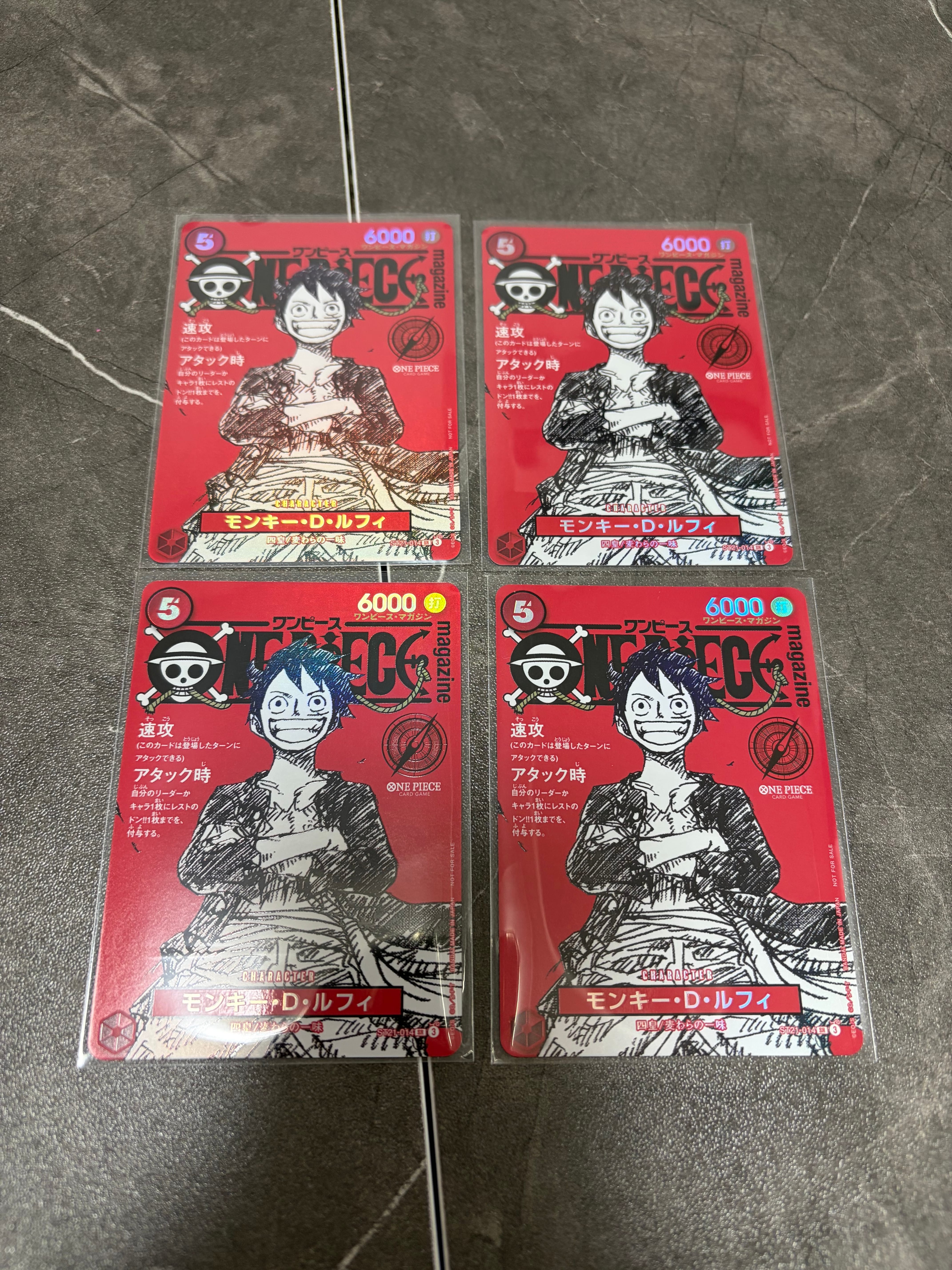 モンキー・D・ルフィ SR [ST21-014](プロモーションカード「ワンピースマガジン 特集 週刊少年ジャンプとワンピース 020」)