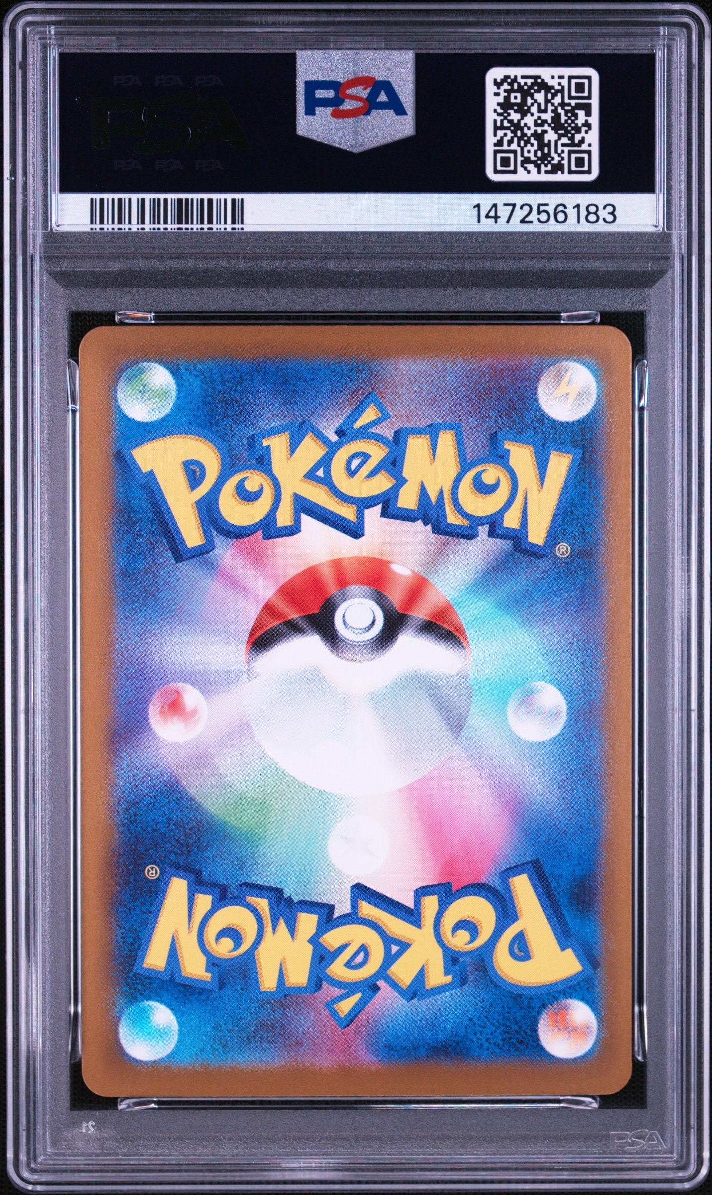 PSA10】ゾロア AR [SV11W 140/086](拡張パック「ホワイトフレア」) 1枚