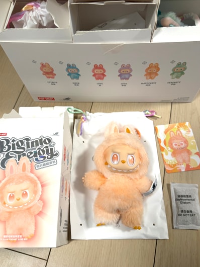 POP MART THE MONSTERS (LABUBU) Big into Energy Series Plush Pendant HAPPINESS