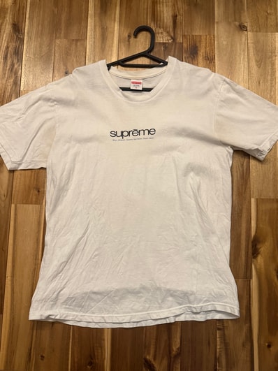 Supreme Classic Logo Tee "White"