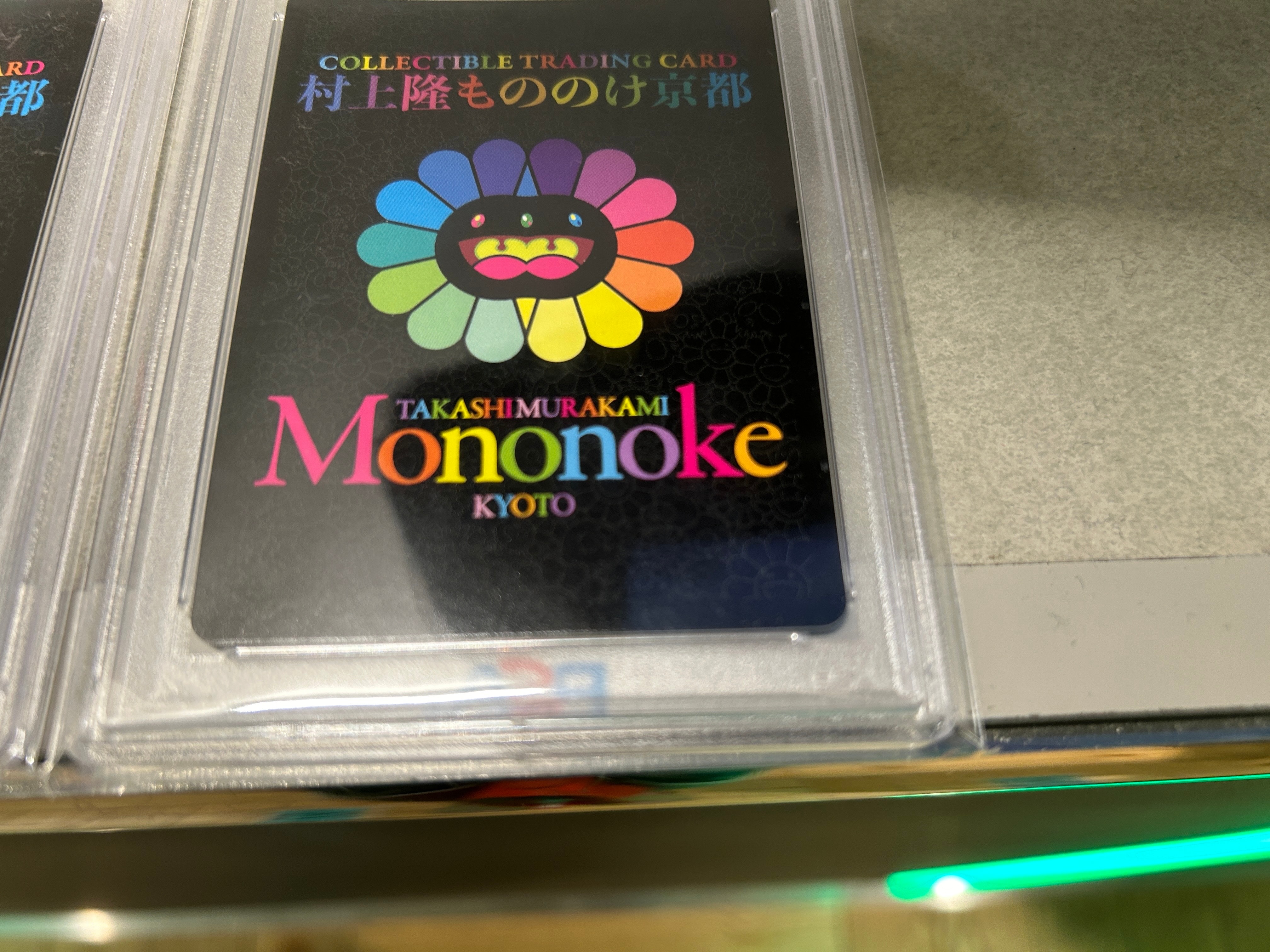 PSA 10]DOB PEARL GOLD WHITE [MMKPR-010] [JP]( Murakami.Flowers