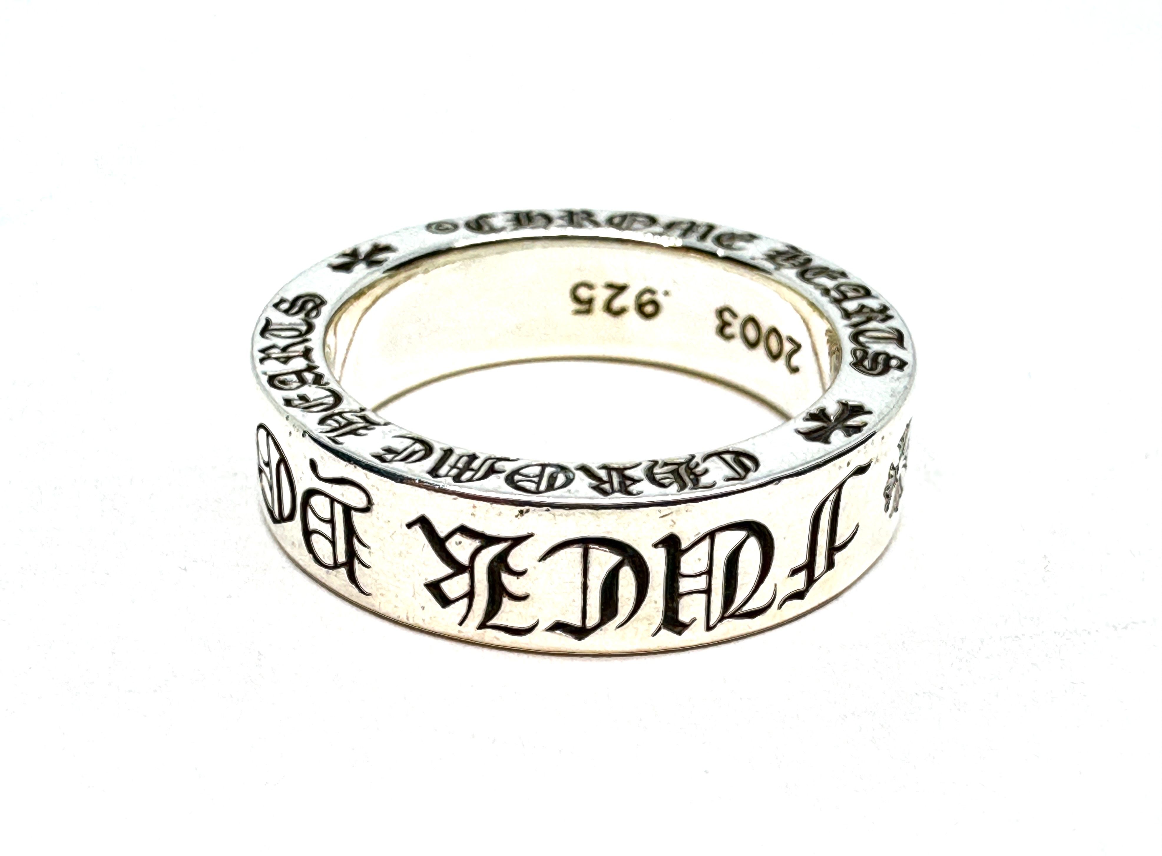 Chrome Hearts Spacer Ring 6mm Fuck You "Silver"