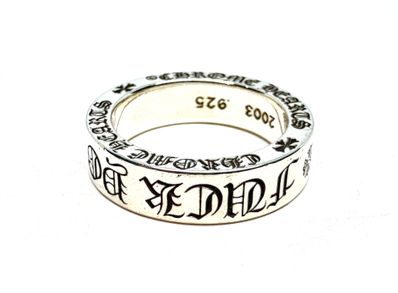 Chrome Hearts Spacer Ring 6mm Fuck You "Silver"