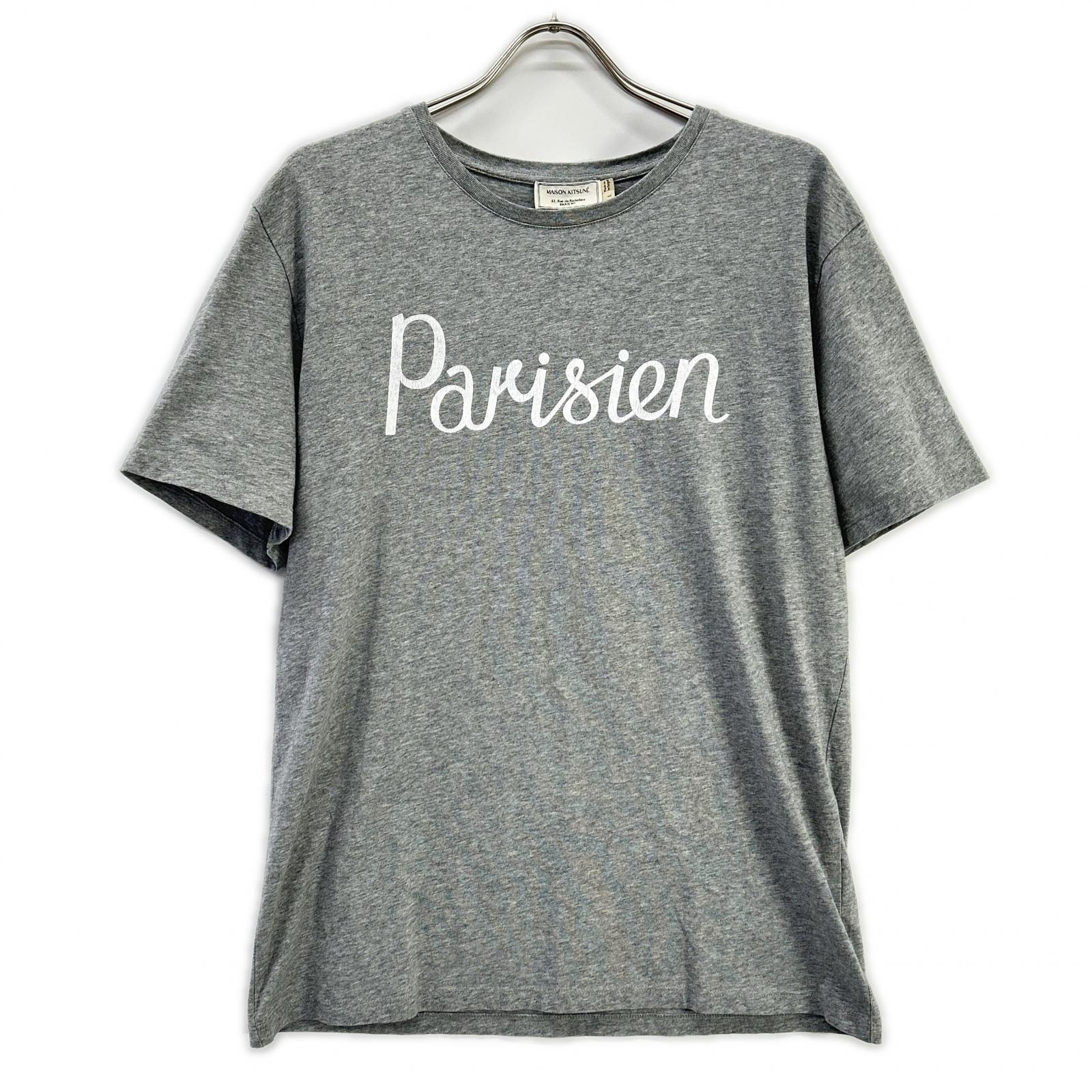 メゾンキツネ FW15U703 グレー Parisien 半袖Tシャツ L
