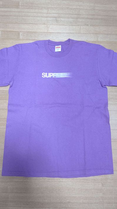 Supreme Motion Logo Tee "Purple" (20SS)