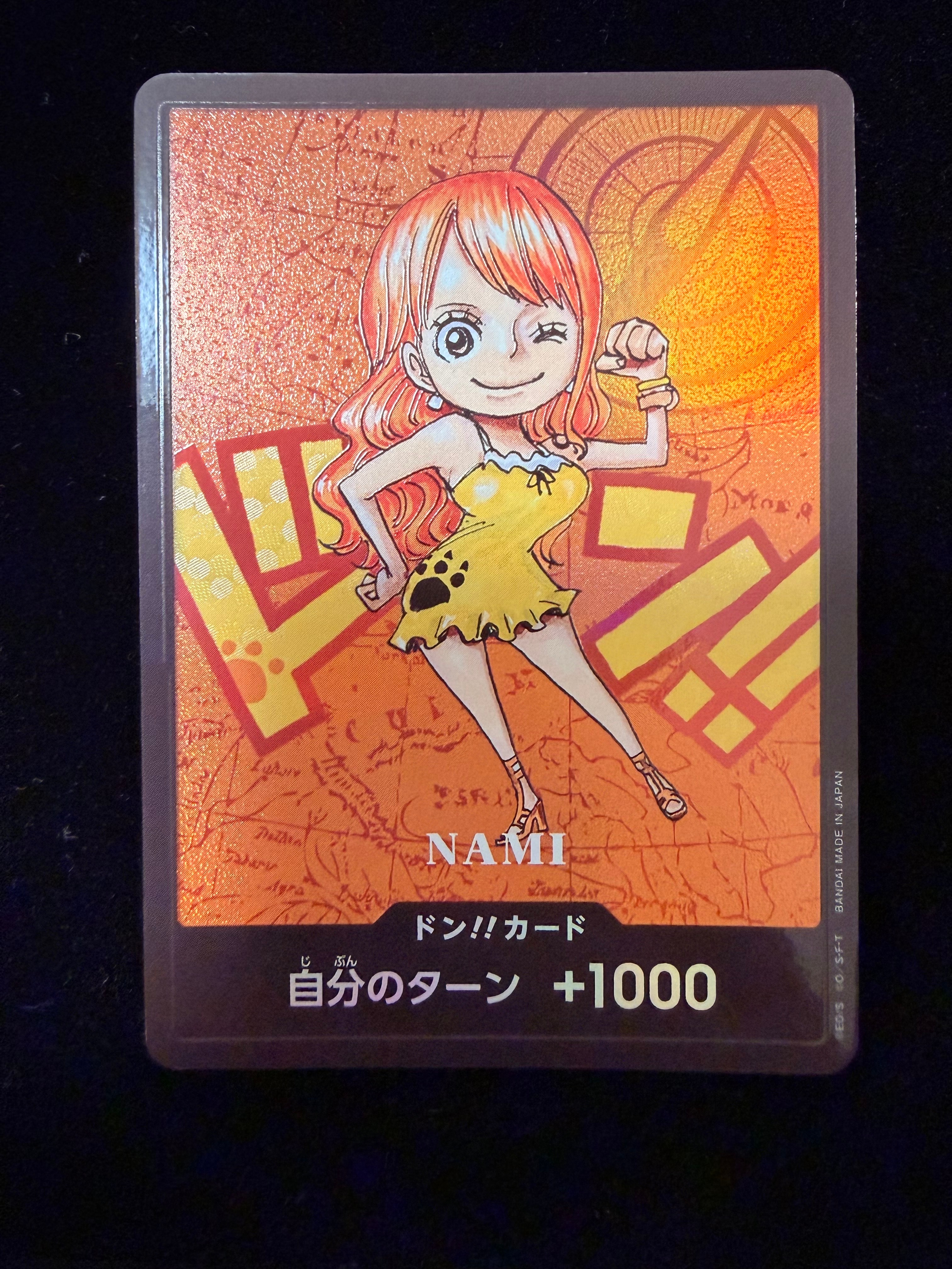 ドン!!カード : ナミ (プレミアムカードコレクション「熊本県スペシャル」)