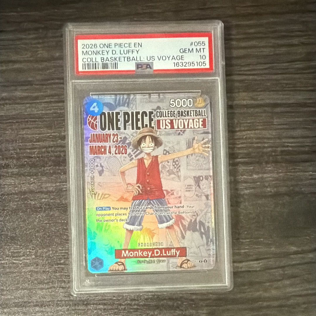 モンキー・D・ルフィ:P (開封済) [P-055]【英語版】(プロモーションカード「ワンピース カレッジ バスケットボール:USボヤージュ」)