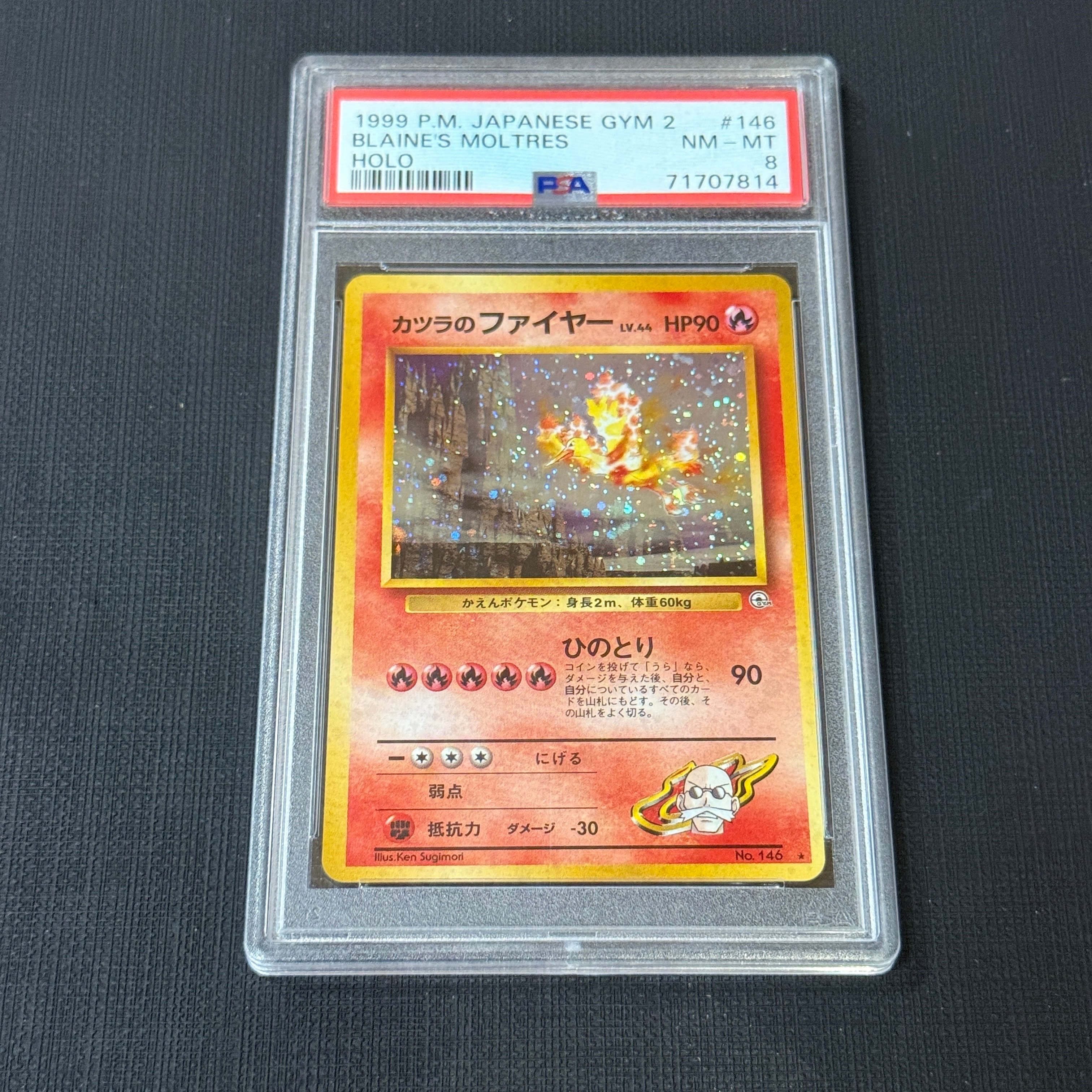 N [XY-BEST 180/171](ハイクラスパック「THE BEST OF XY」)の新品/中古