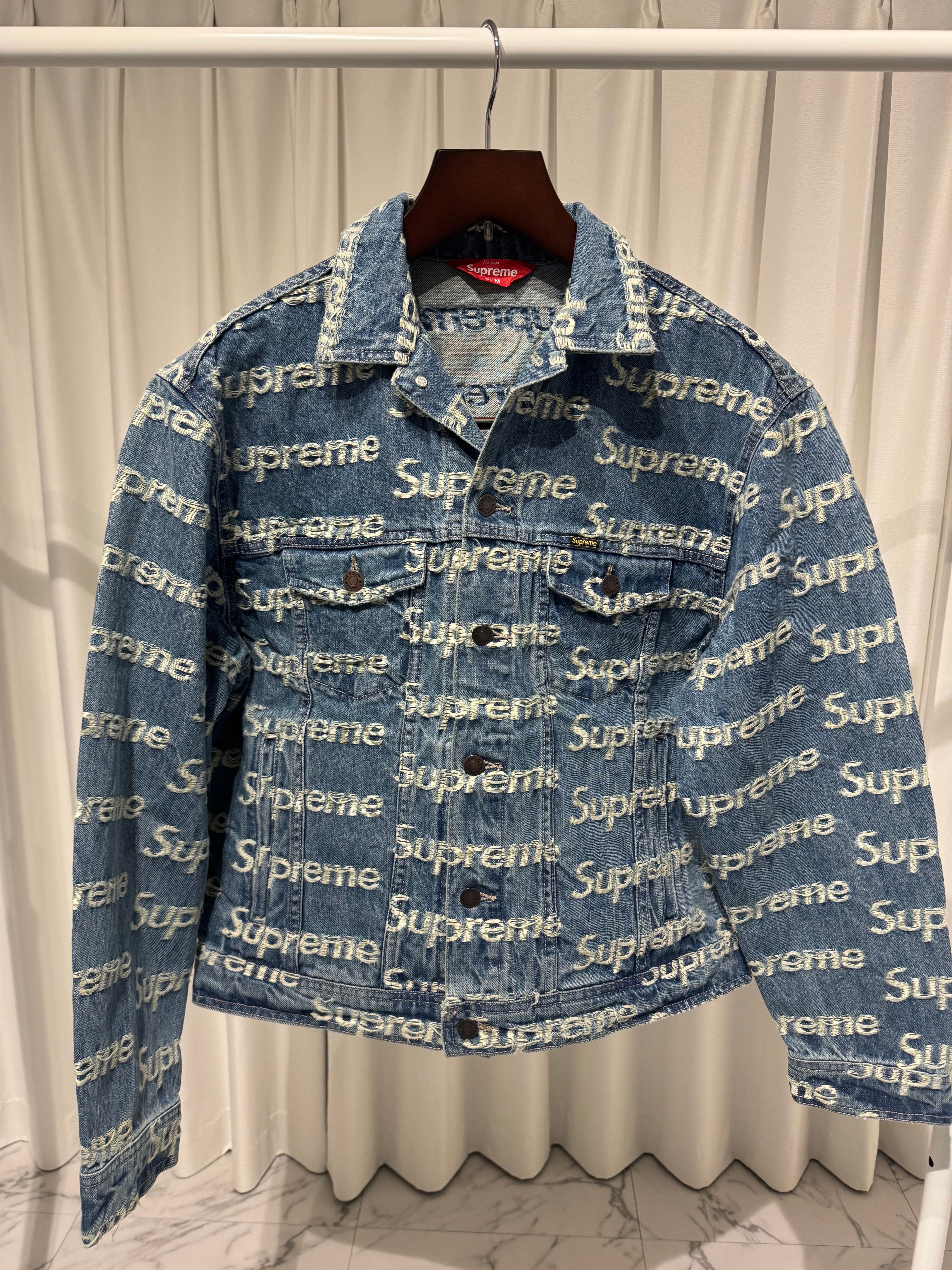 Supreme Frayed Logos Denim Trucker Jacket "Blue"