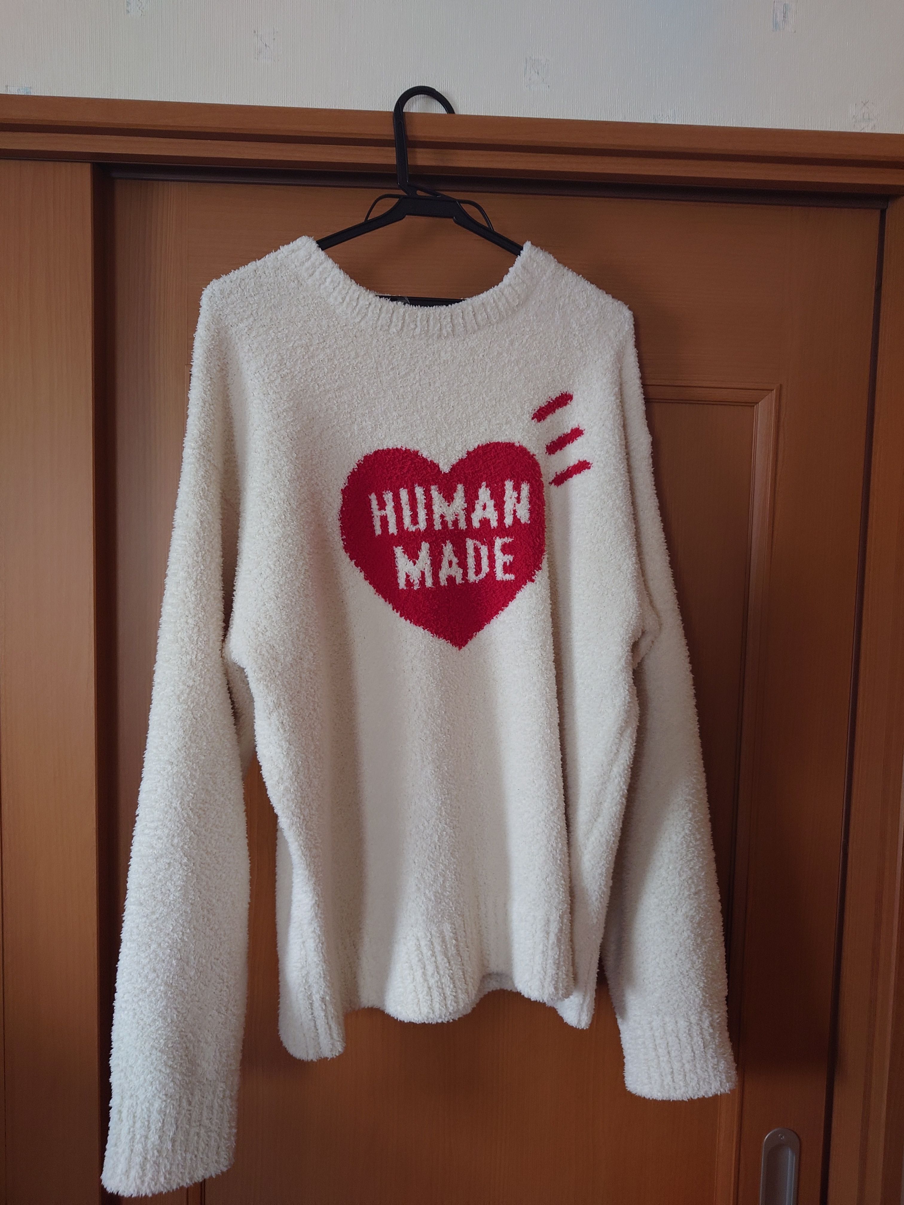 HUMAN MADE Cozy Sweatshirt "White"