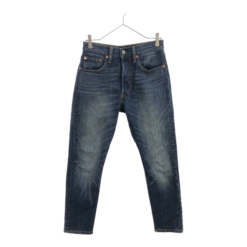 Levi's リーバイス スリムデニムパンツ