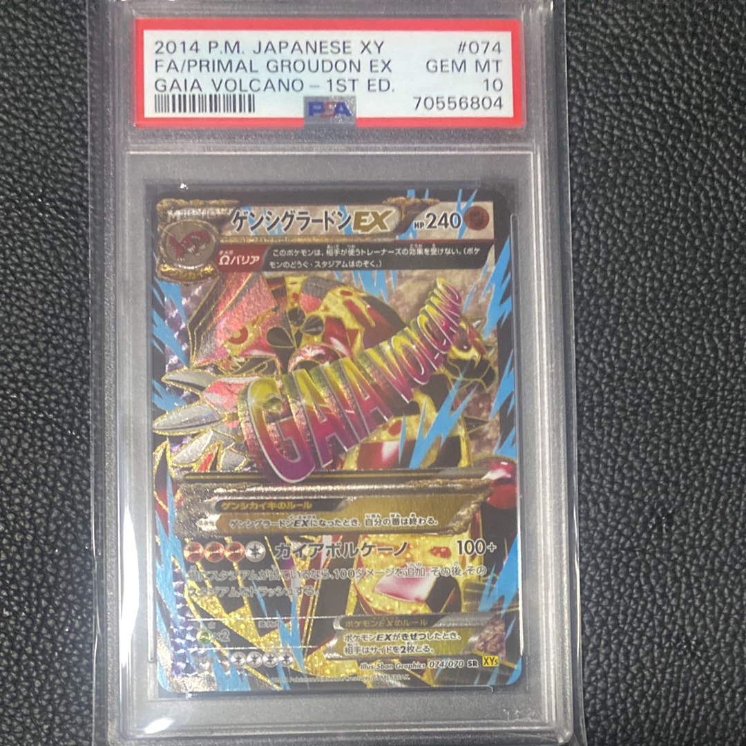 PSA10】ゲンシグラードンEX SR :1ED [XY5-G 074/070](拡張パック