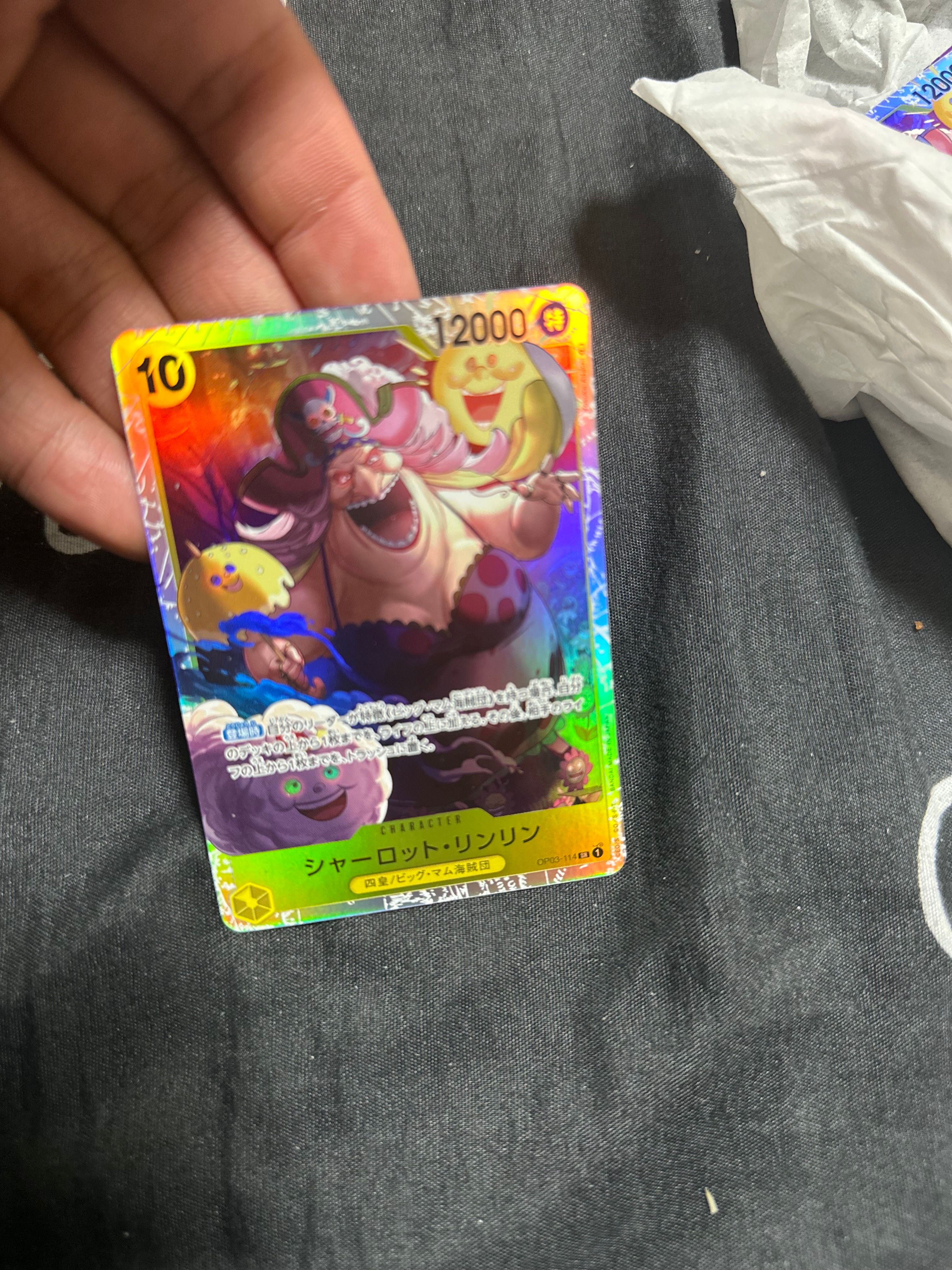 シャーロット・リンリン SR [OP03-114] (ブースターパック強大な敵)