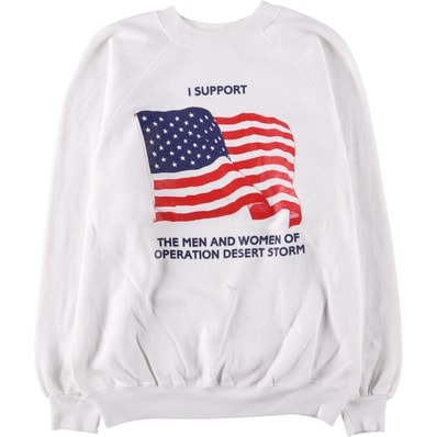 古着 80年代 ヘインズ Hanes Fifty-Fifty 青タグ 星条旗柄 プリントスウェットシャツ トレーナー USA製 メンズL相当 ヴィンテージ/eaa582211