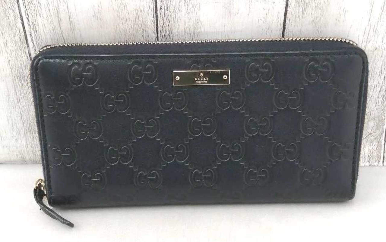 GUCCI Guccissima Zip Around Wallet "Black"