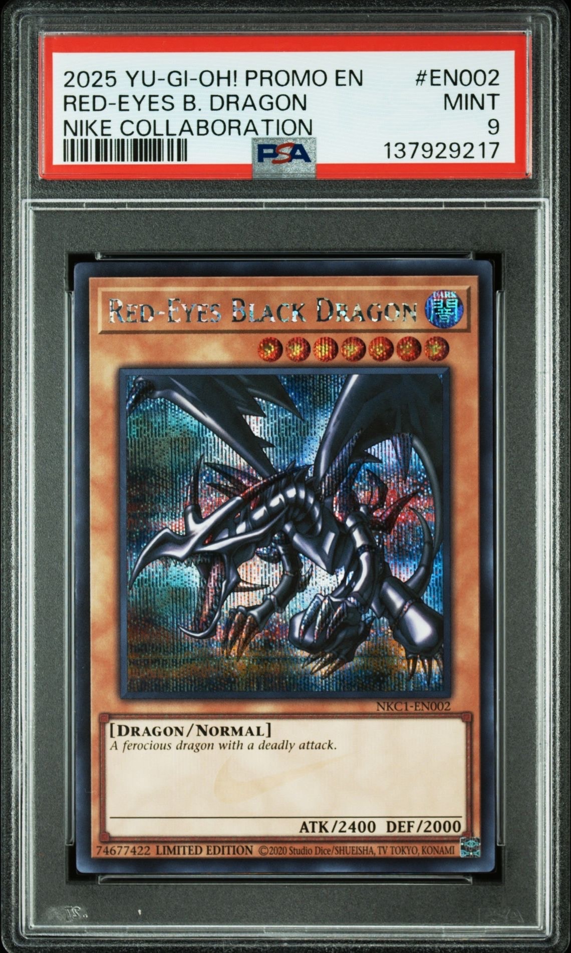 真紅眼の黒竜 SE [NKC1-EN002](遊戯王 x ナイキ エアーマックス 95 QS エアーマッスル House of Duel - 童実野町決闘遊戯館 限定プロモ) 