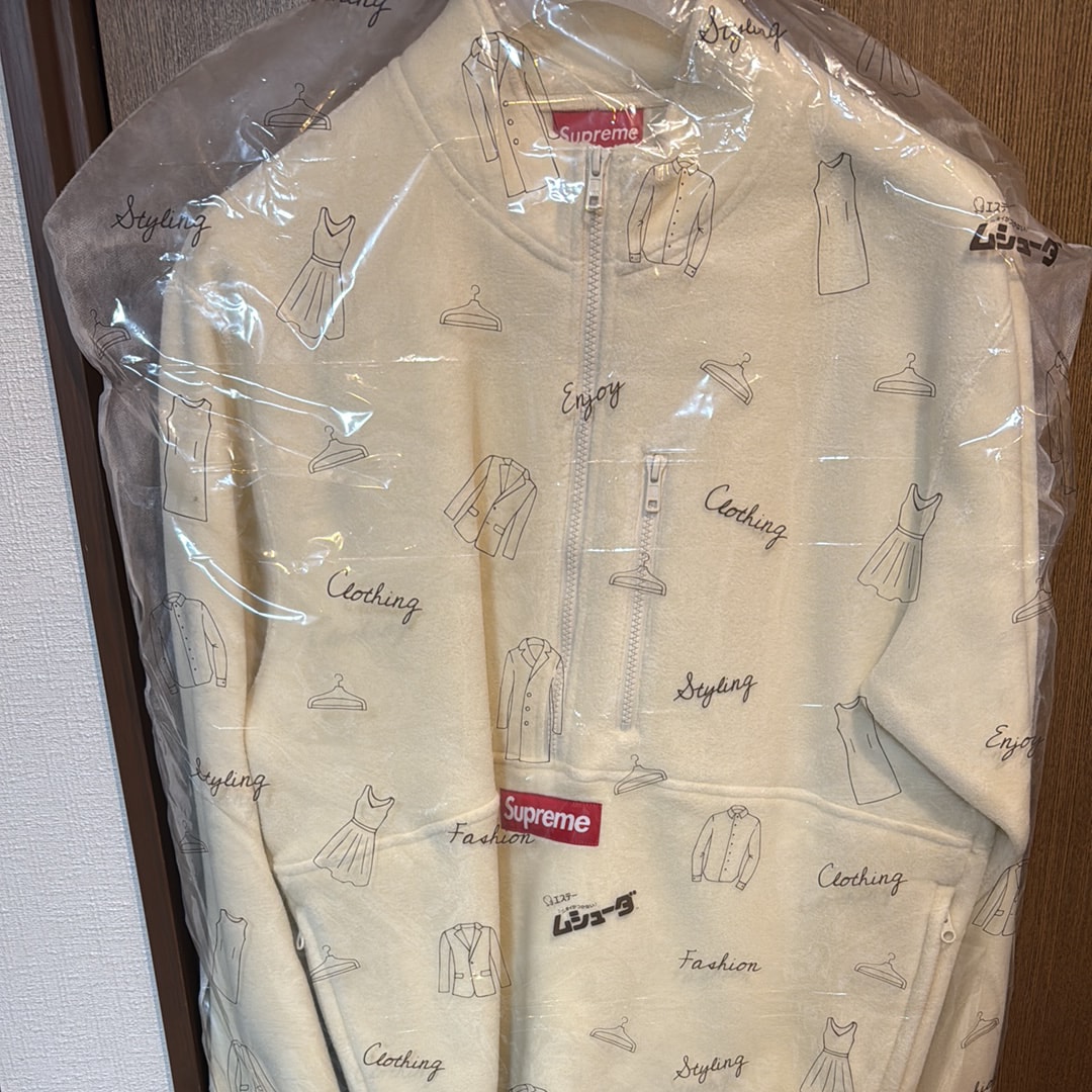 Supreme Polartec Half Zip Pullover "Natural"