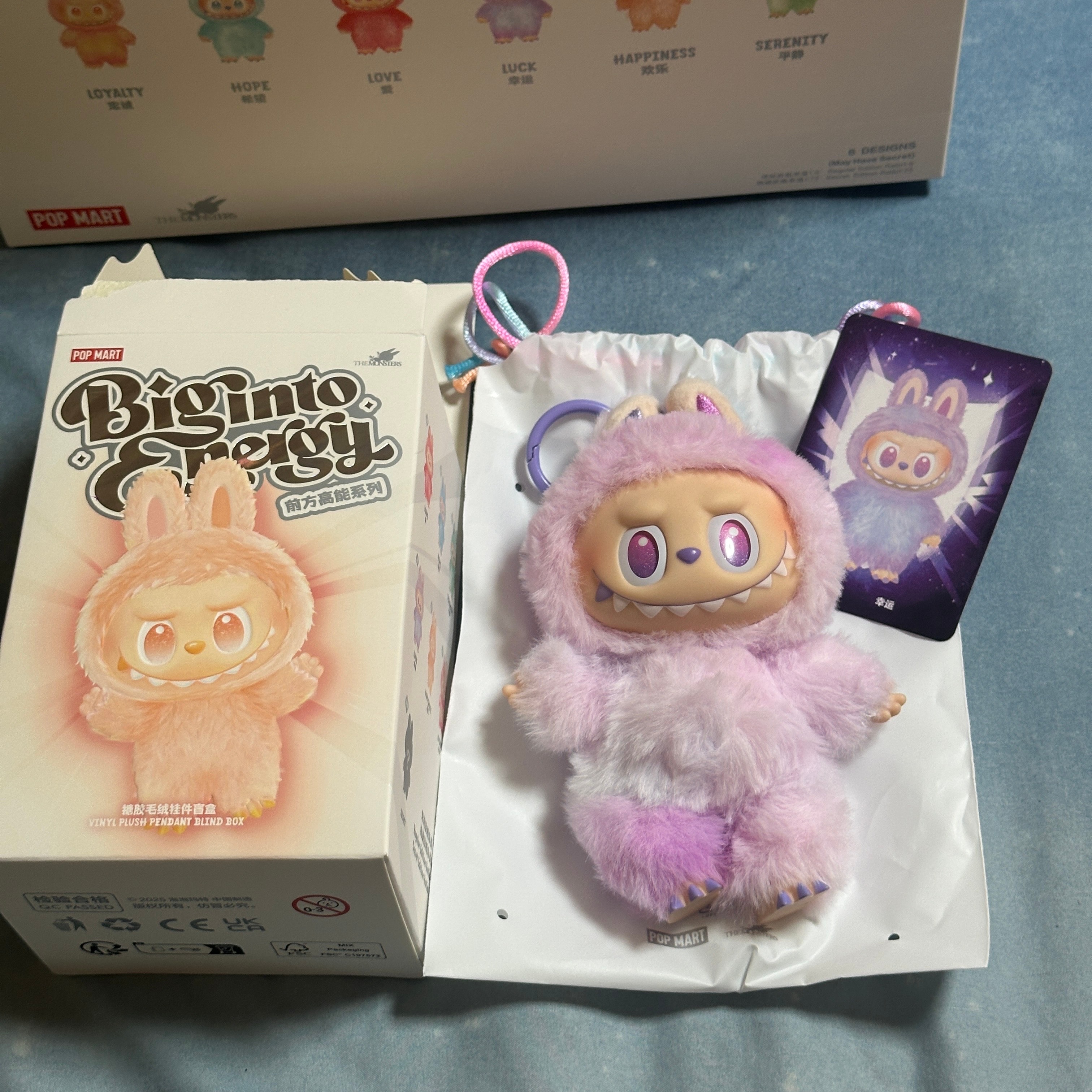 POP MART THE MONSTERS (LABUBU) Big into Energy Series Plush Pendant LUCK