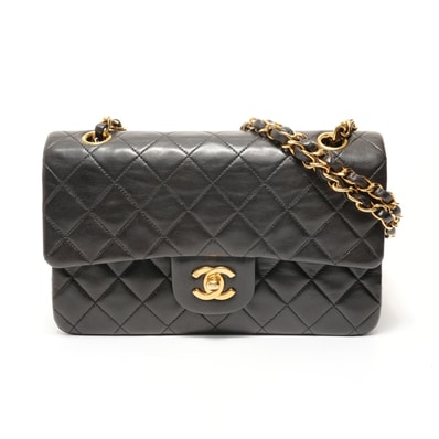 シャネル CHANEL マトラッセ ダブルフラップ 23 ラムスキン 5番台 チェーン ショルダーバッグ【中古】