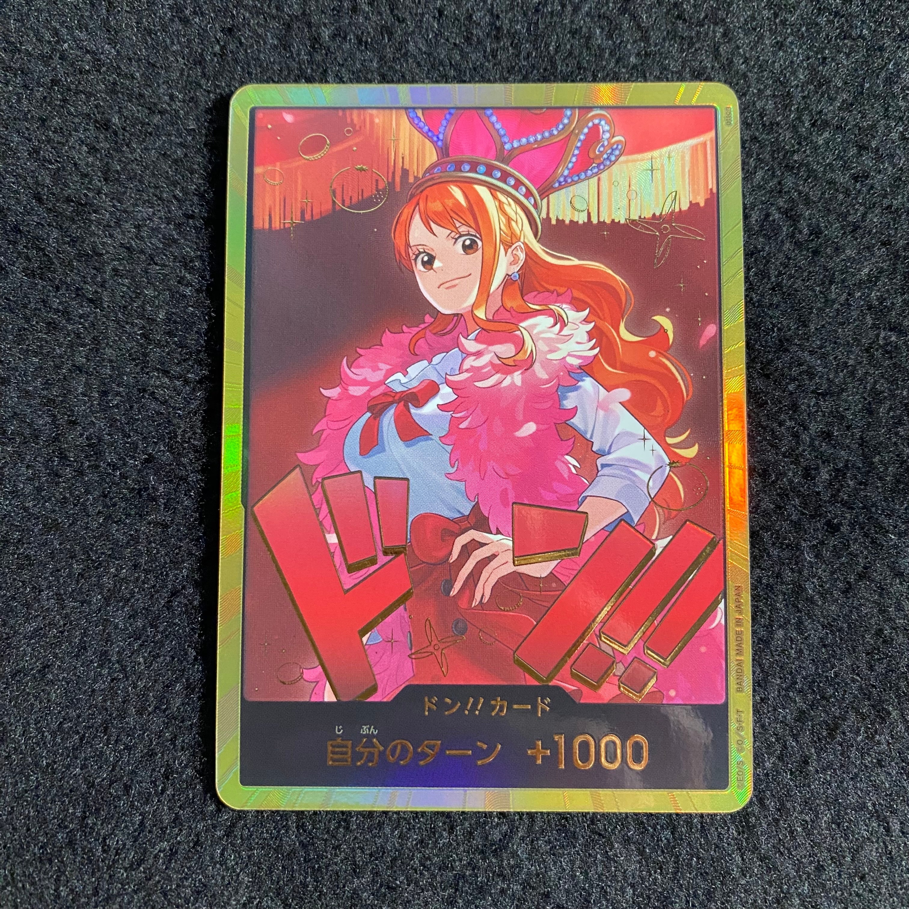 PSA10】ドン!!カード : ナミ スーパーパラレル (エクストラブースター