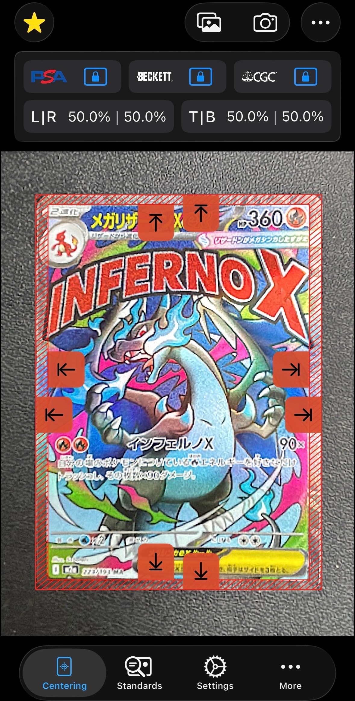 PSA10】メガリザードンXex MA :中国語箔押しエラー [M2a 223/193](ハイ