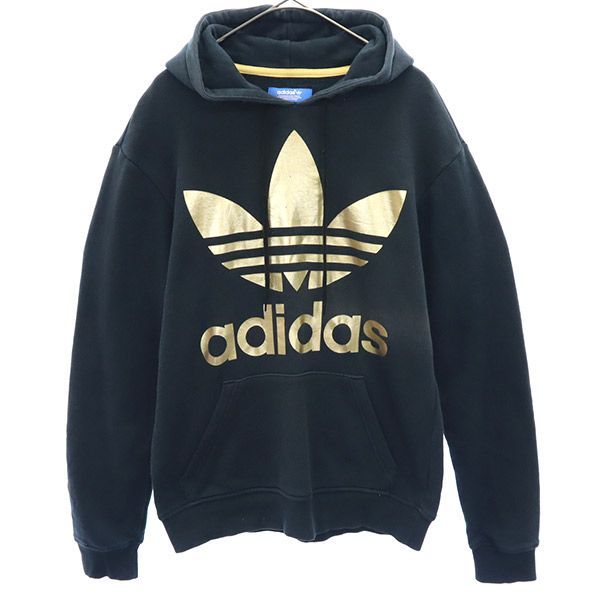 adidas 長袖 スウェットパーカー