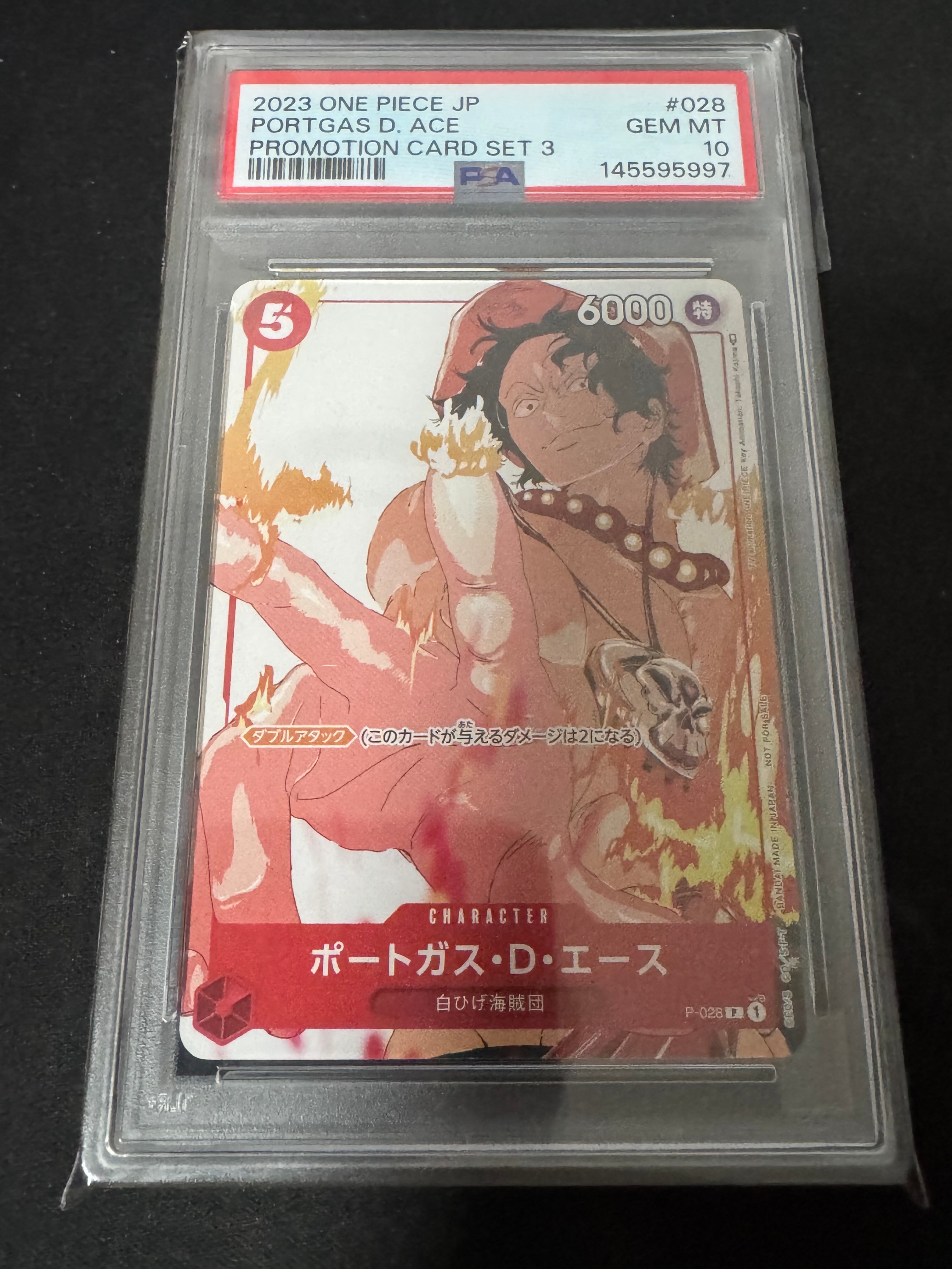 PSA10】ポートガス・D・エース P [P-028] (プロモーションカードセット