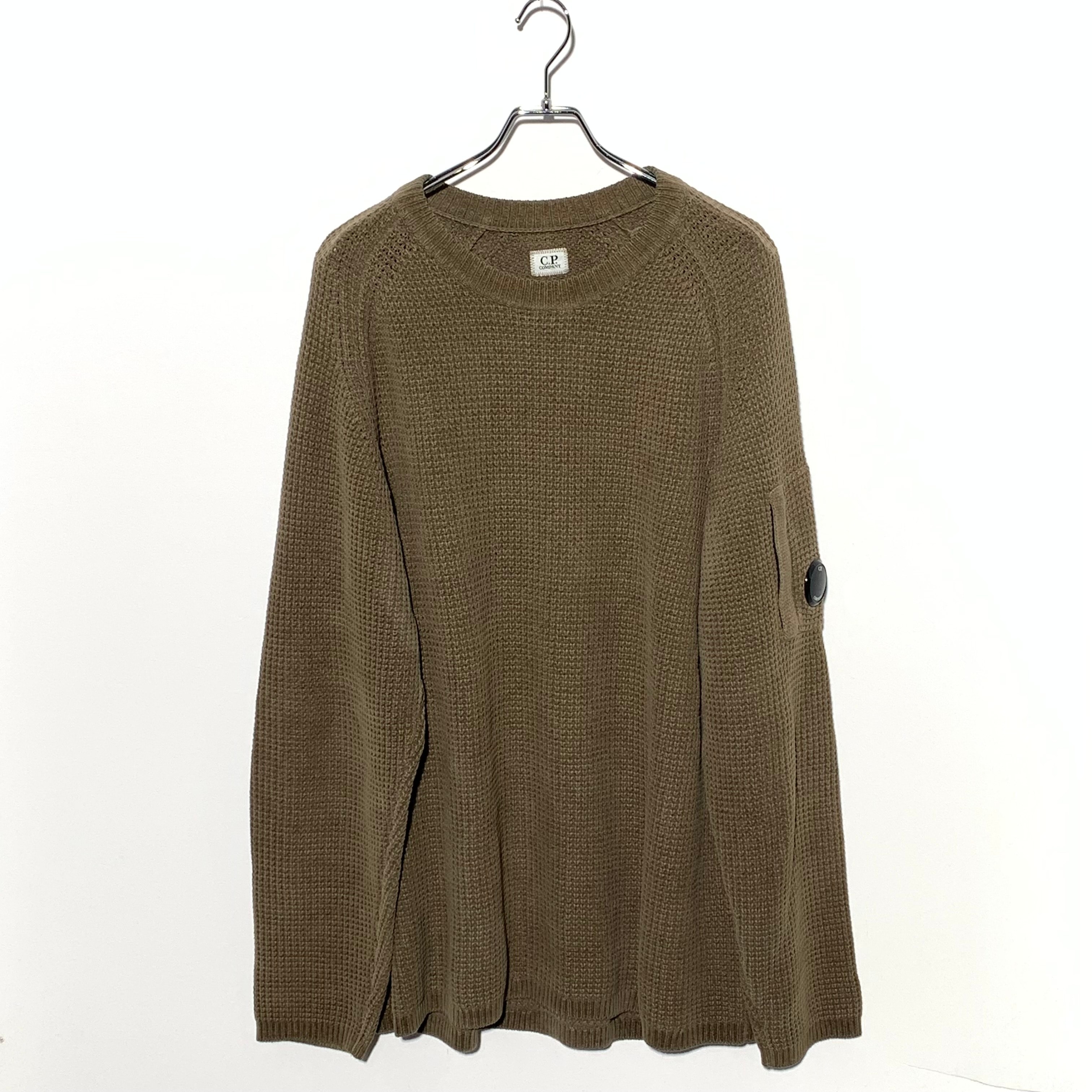 C.P.COMPANY CREW NECK IN CHENILLE COTTON Brown