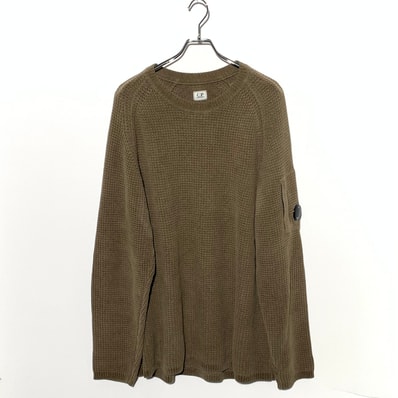C.P.COMPANY CREW NECK IN CHENILLE COTTON Brown