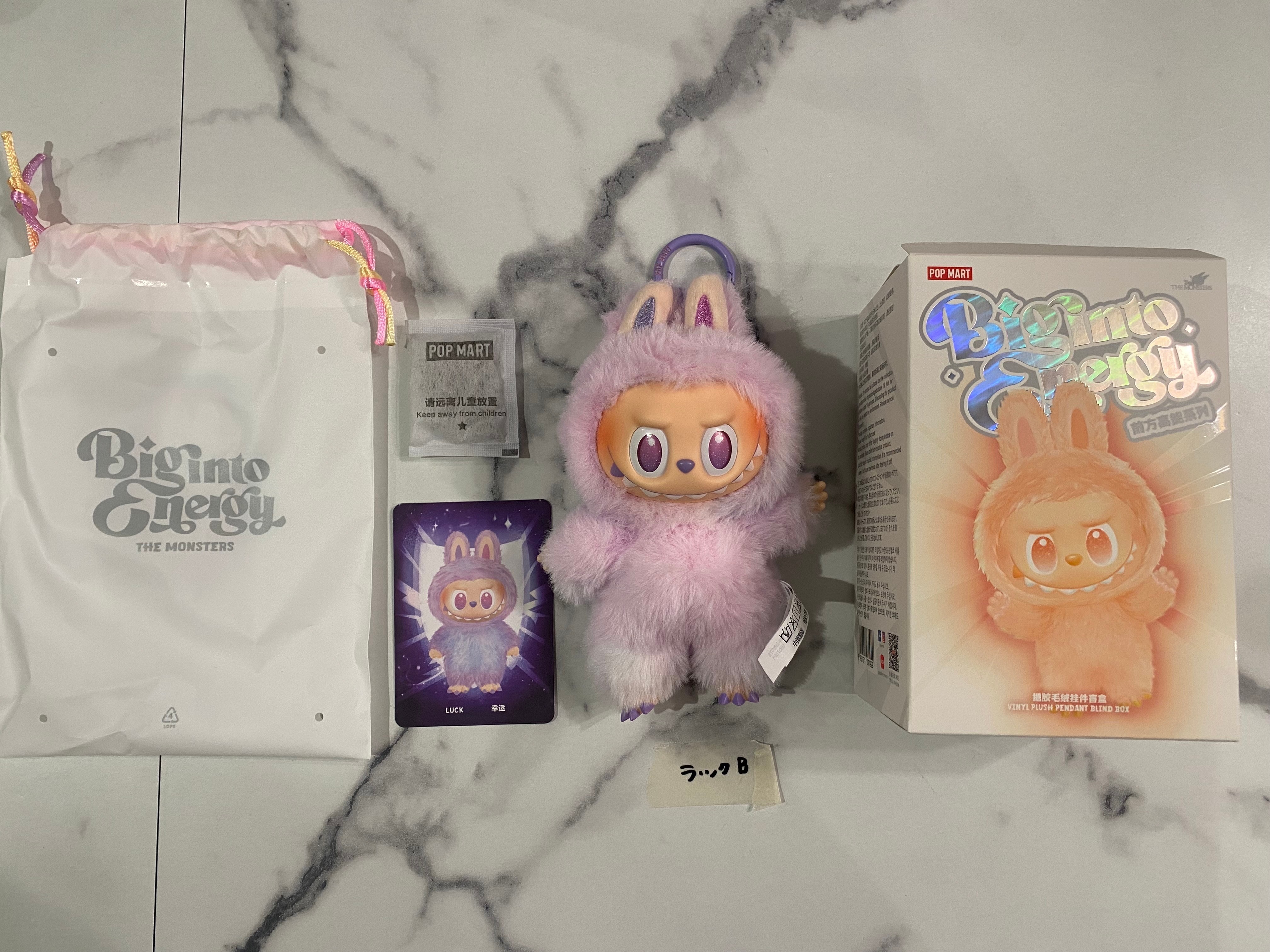 POP MART THE MONSTERS (LABUBU) Big into Energy Series Plush Pendant LUCK