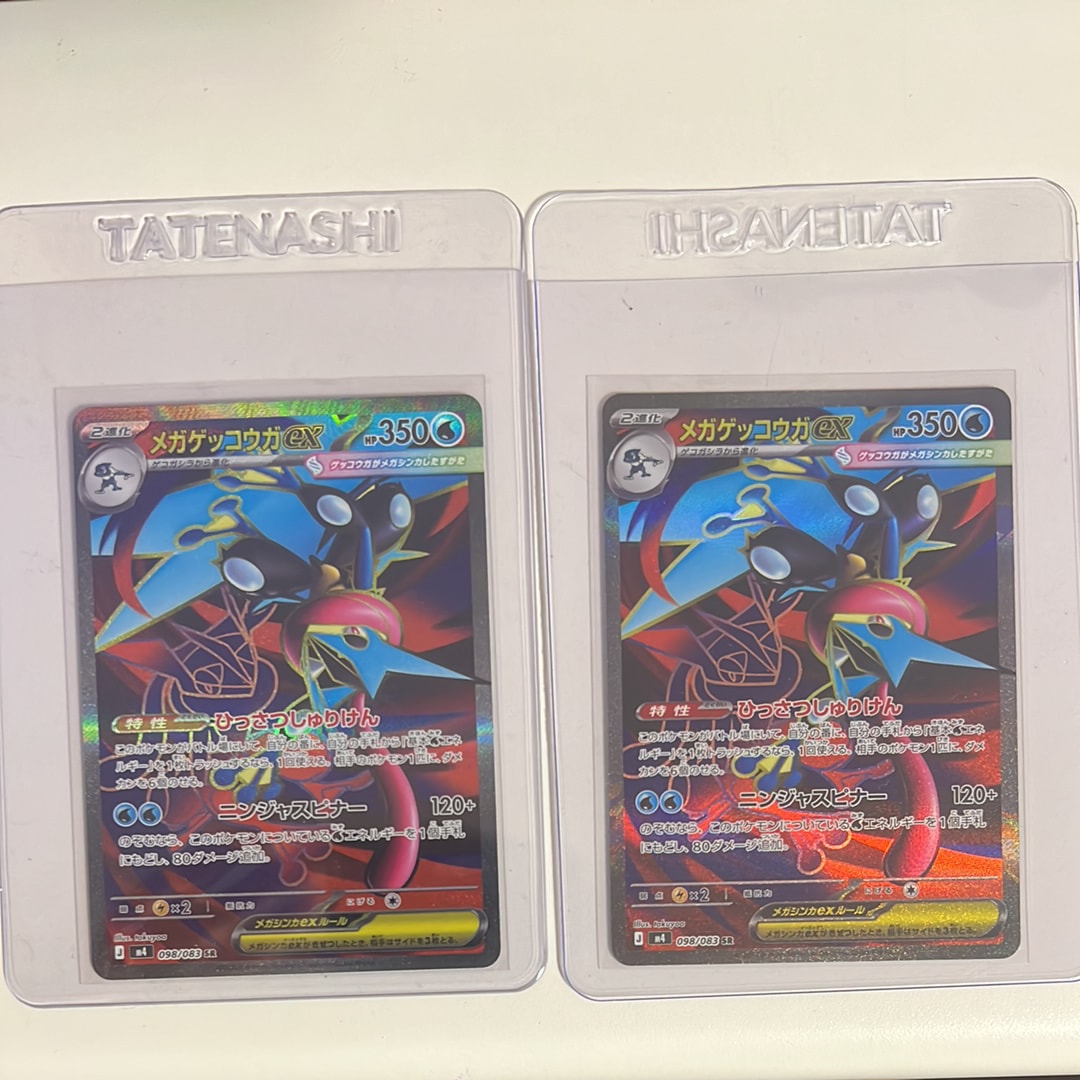 旧裏ポケカ ストライク クイックスターターギフト ポケモンカード 旧裏 ストライク ホロ クイックスターターギフト