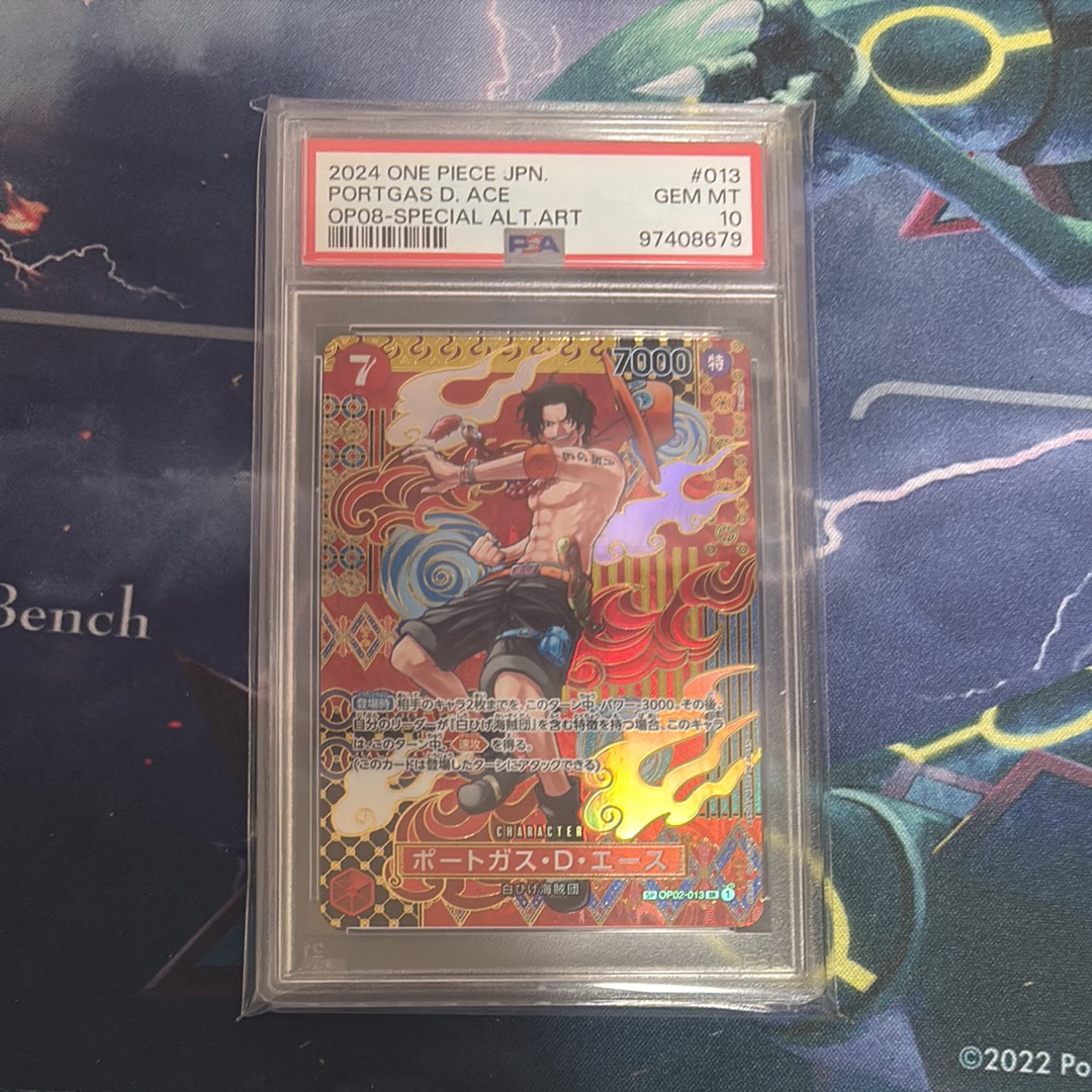PSA10】ポートガス・D・エース SR-SP (コミパラ) [OP02-013