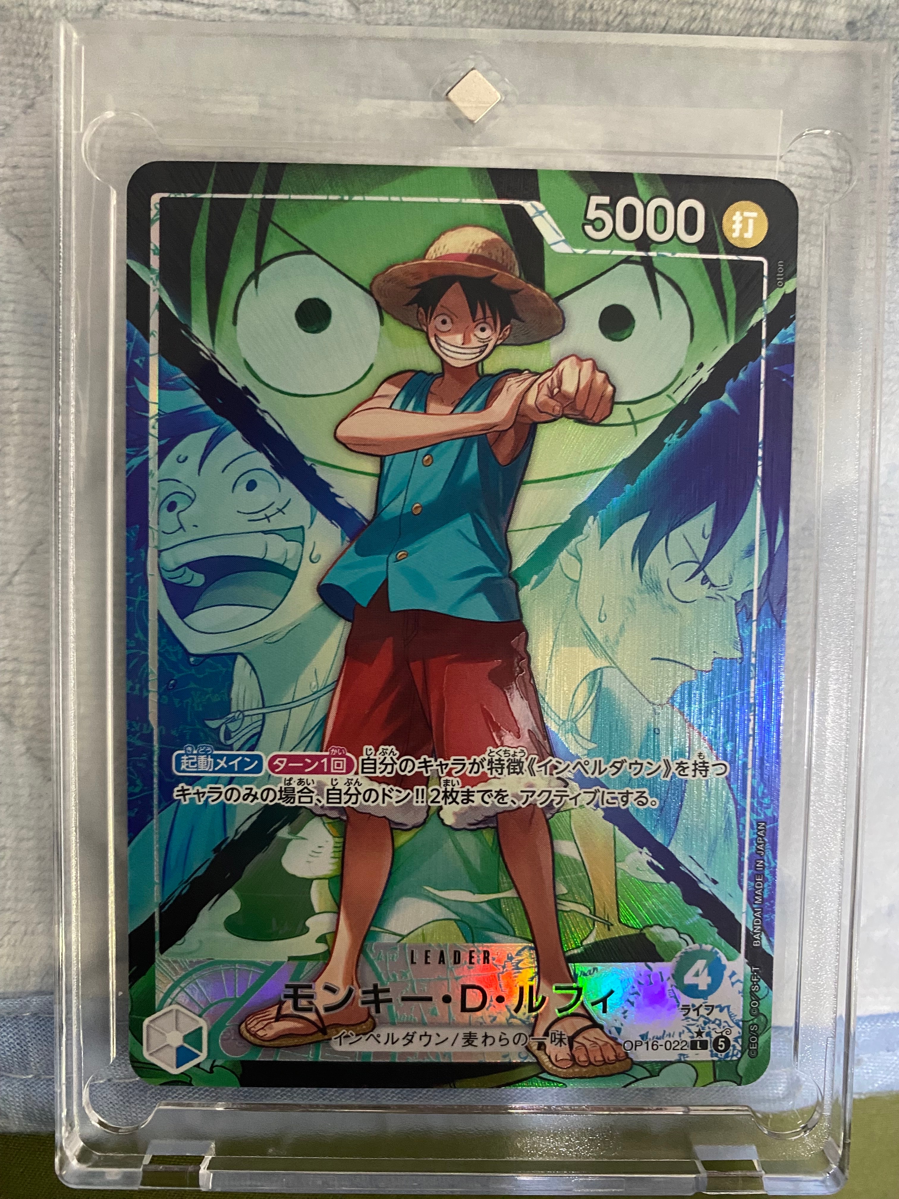 Monkey.D.Luffy L-P [OP16-022](Booster Pack "THE TIME OF BATTLE")