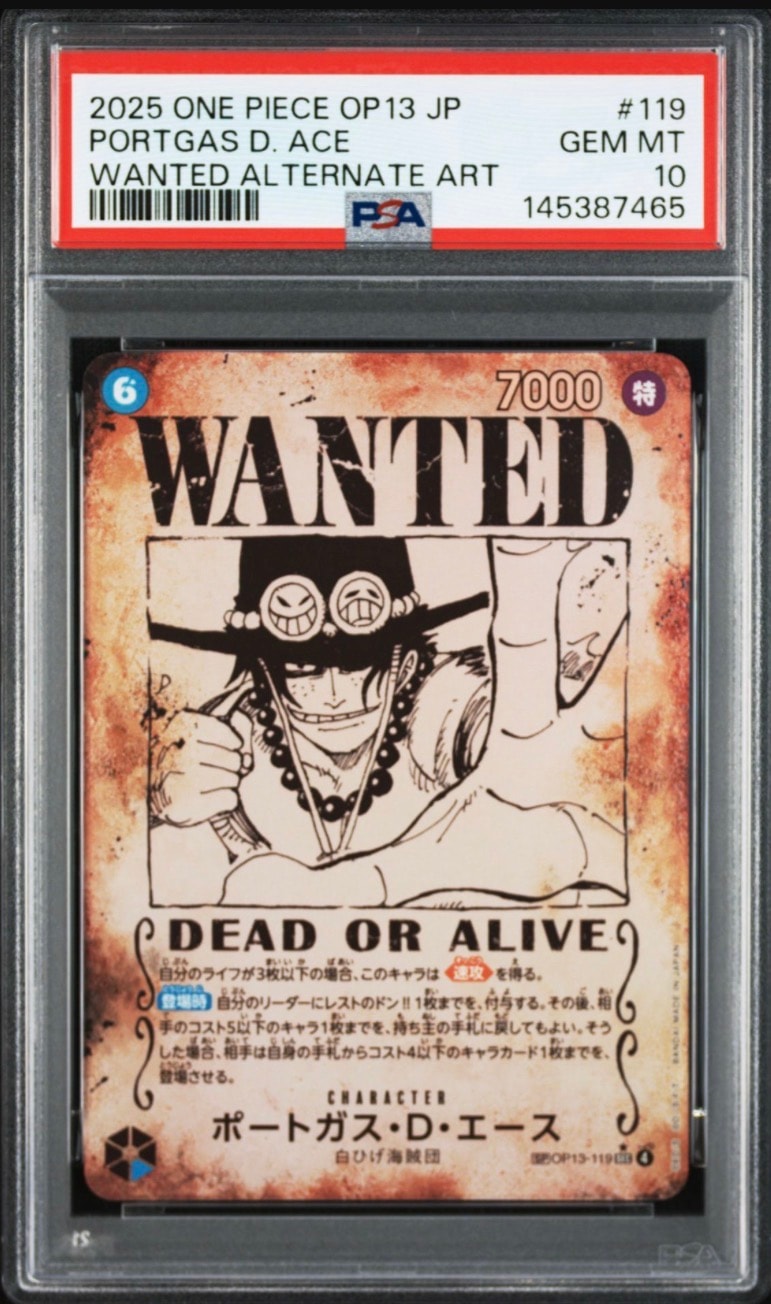 PSA10】サボ：手配書 SEC-SPC [OP13-120](ブースターパック「受け継が