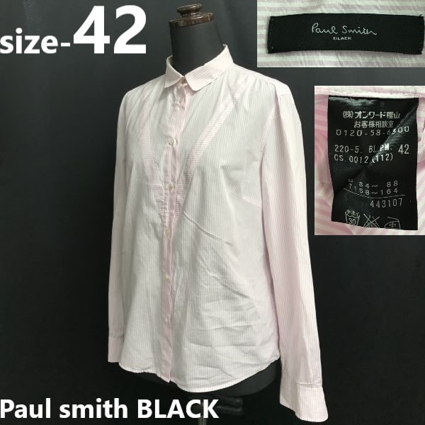 美品★ポールスミス/Paul smith BLACK★長袖シャツ/ブラウス【42/レディースL/薄ピンク×白/ストライプ】日本正規代理店タグ/Tops◆cBH828