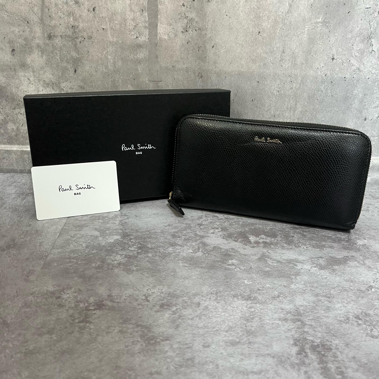 ポール・スミスPWU915 長財布 メンズ