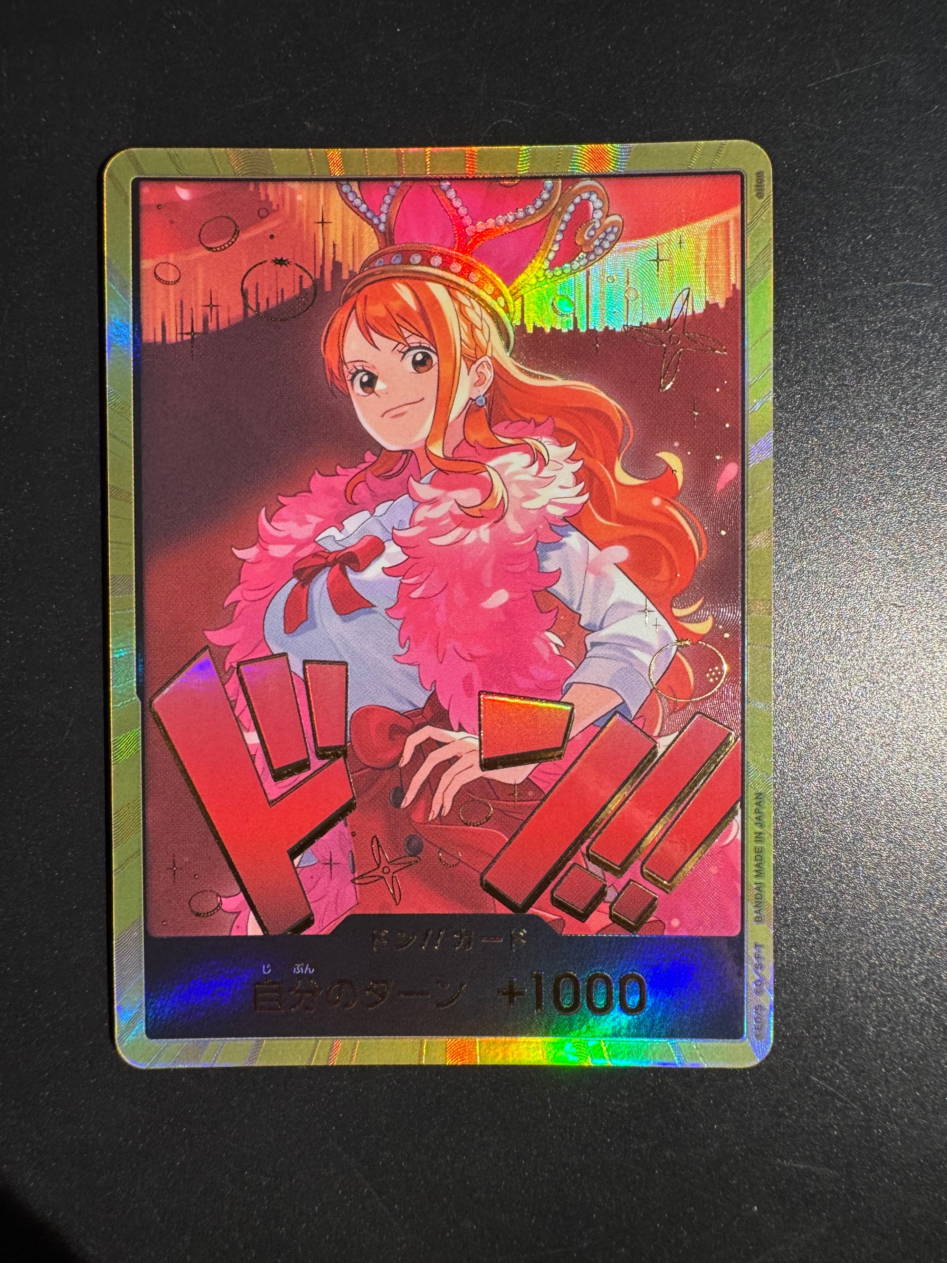 PSA10】ドン!!カード : ナミ スーパーパラレル (エクストラブースター