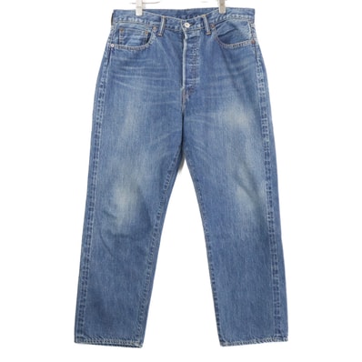 アプレッセ 22AAP-04-05H Washed Denim Wide Pants ウォッシュ デニム ワイドパンツ 30