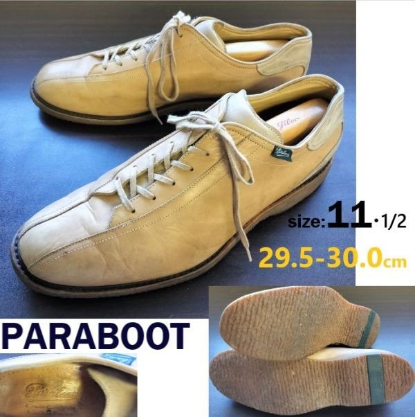 フランス製★パラブーツ/PARABOOT【11.5/29.0-30.0/ベージュブラウン】スワールモカ/本革カジュアルシューズ/レザースニーカー/shoes◆bL32