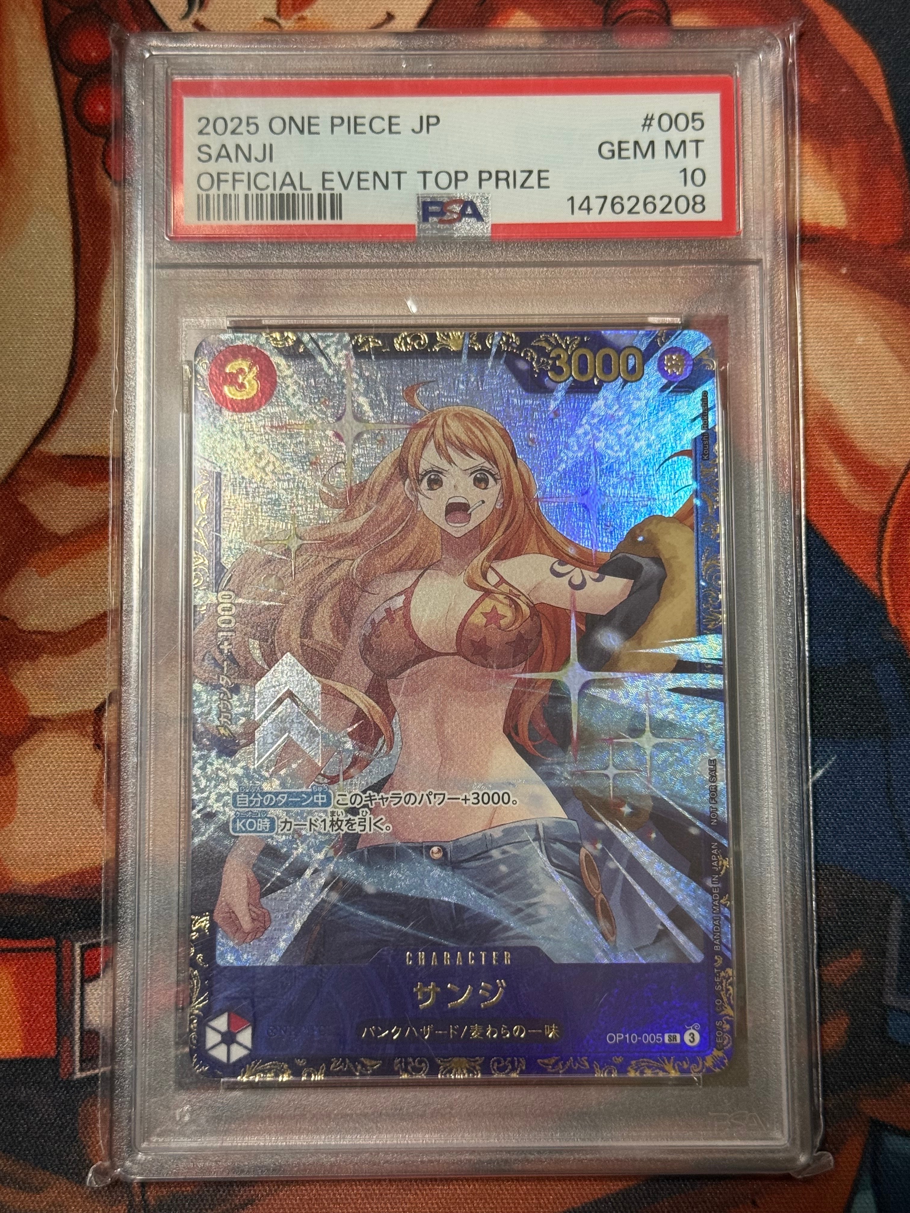 サンジ SR :優勝記念品 [OP10-005](プロモーションカード「フラッグシップバトル」)