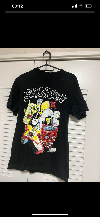 Supreme Daniel Johnston Kill Em All Tee "Black"