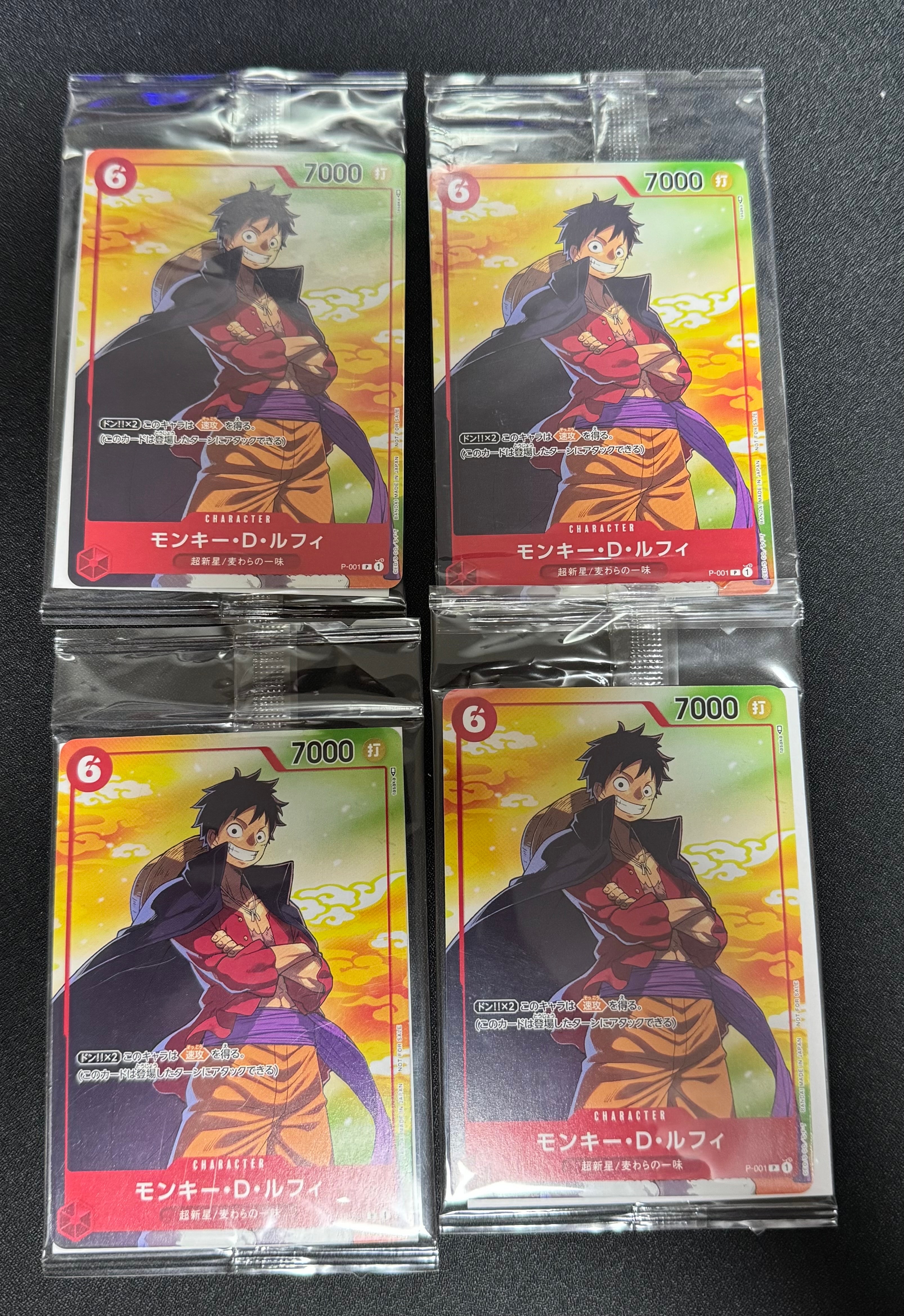 PSA10】モンキー・D・ルフィ P [P-001] (プロモーションカード