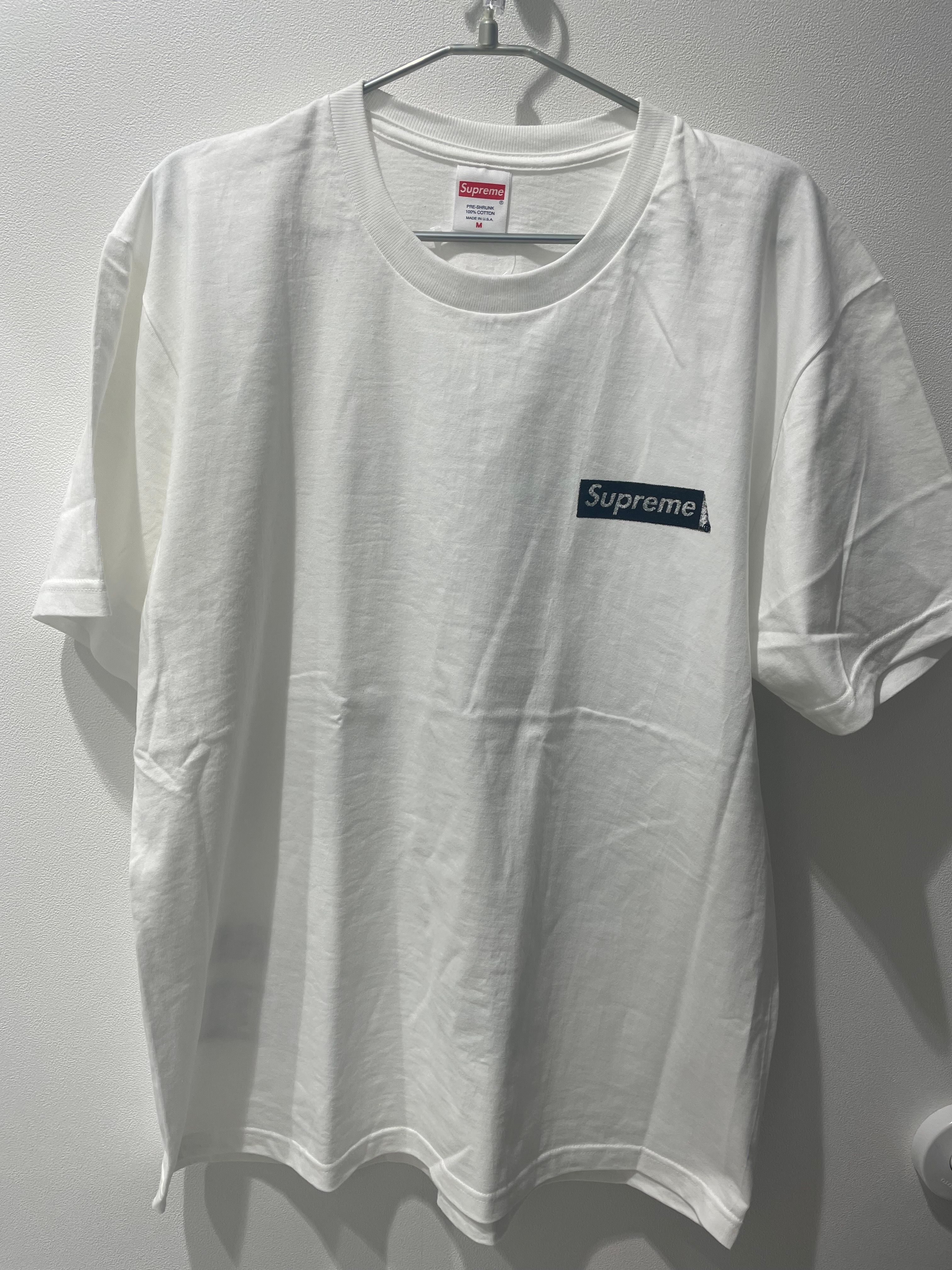 Supreme Body Snatchers Tee "White"
