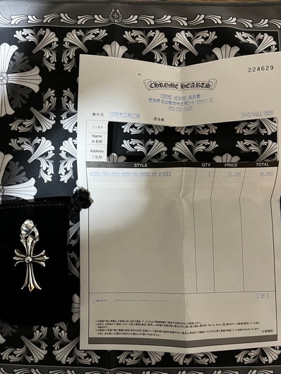 クロムハーツ CH クロス ペンダント スモール / プレーンベイル "シルバー"