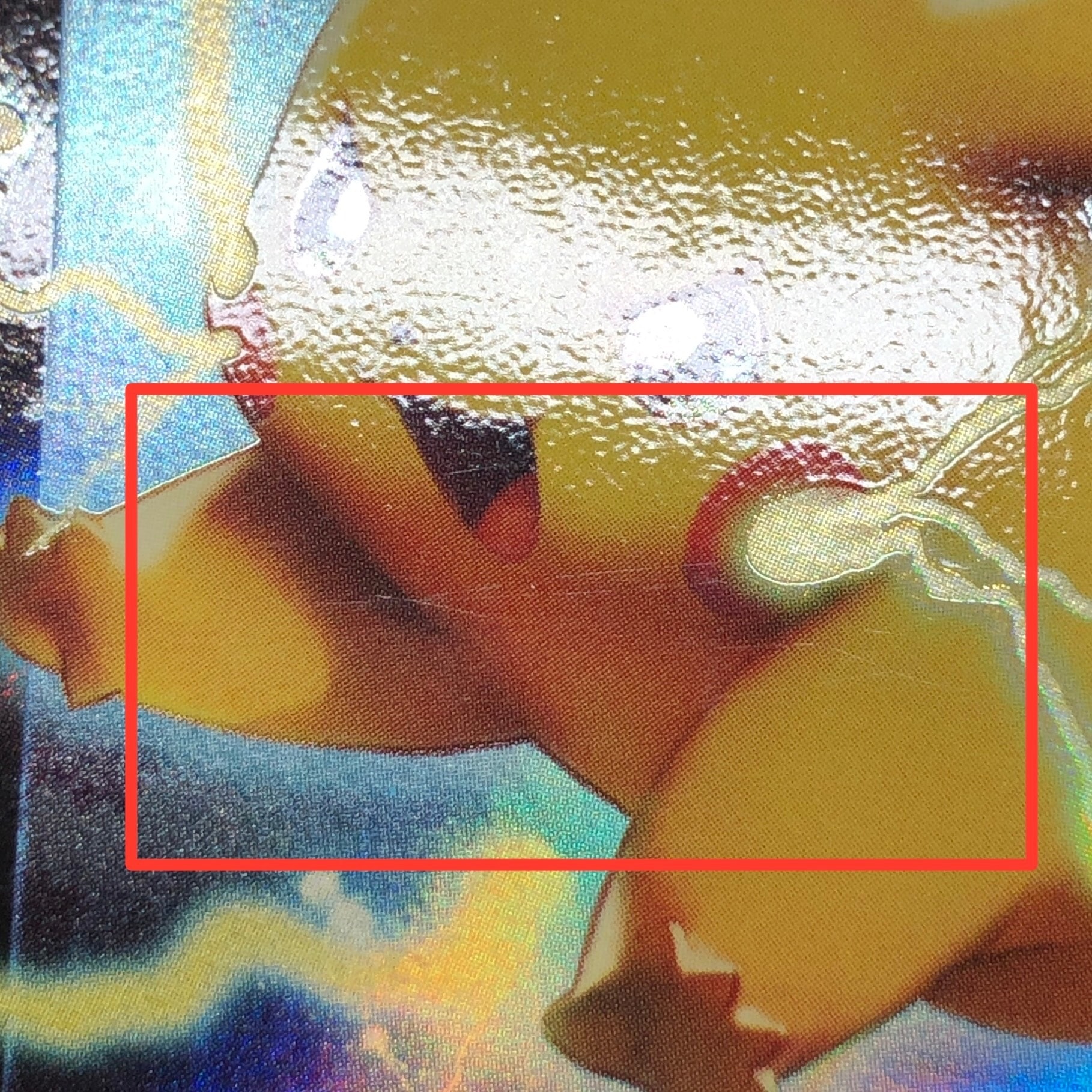 ピカチュウV P [S-P 121](ソード&シールド「プロモーションカード」)