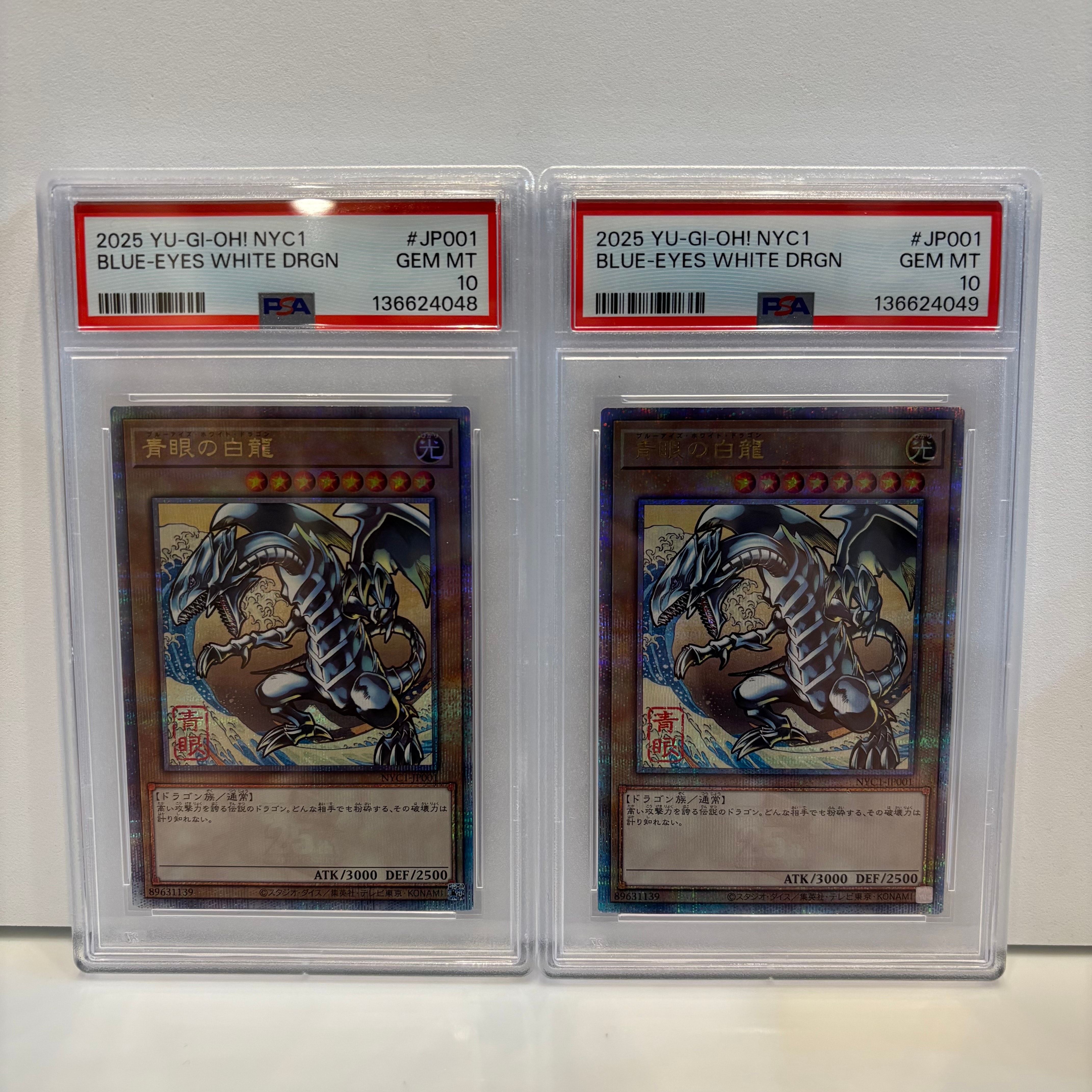PSA10】青眼の白龍 25th SE [NYC1-JP001](遊戯王カードゲーム25周年