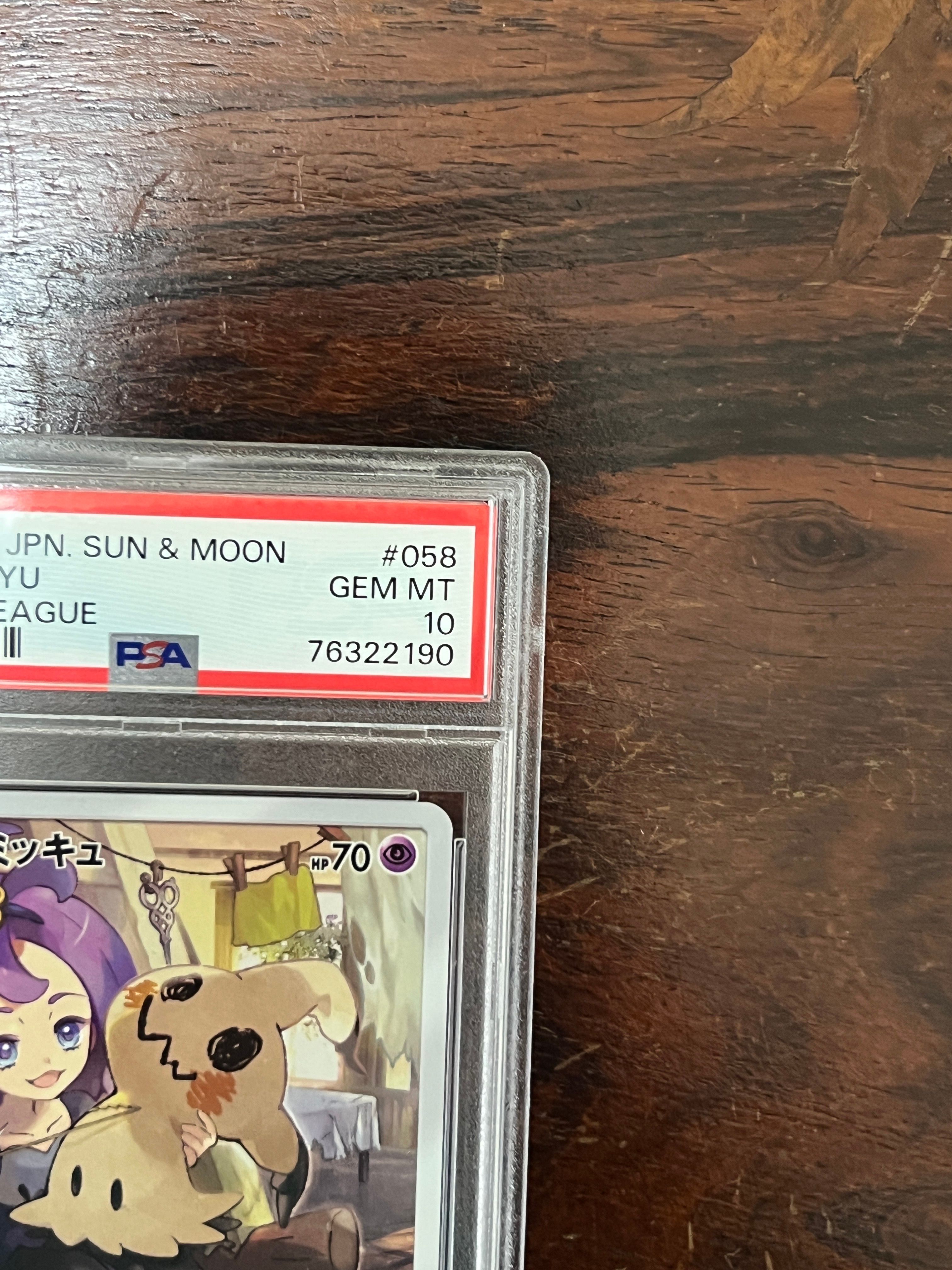PSA 10]Mimikyu (Acerola) CHR[SM11b 058/049](Enhanced Expansion"Dream  League") | SNKRDUNK